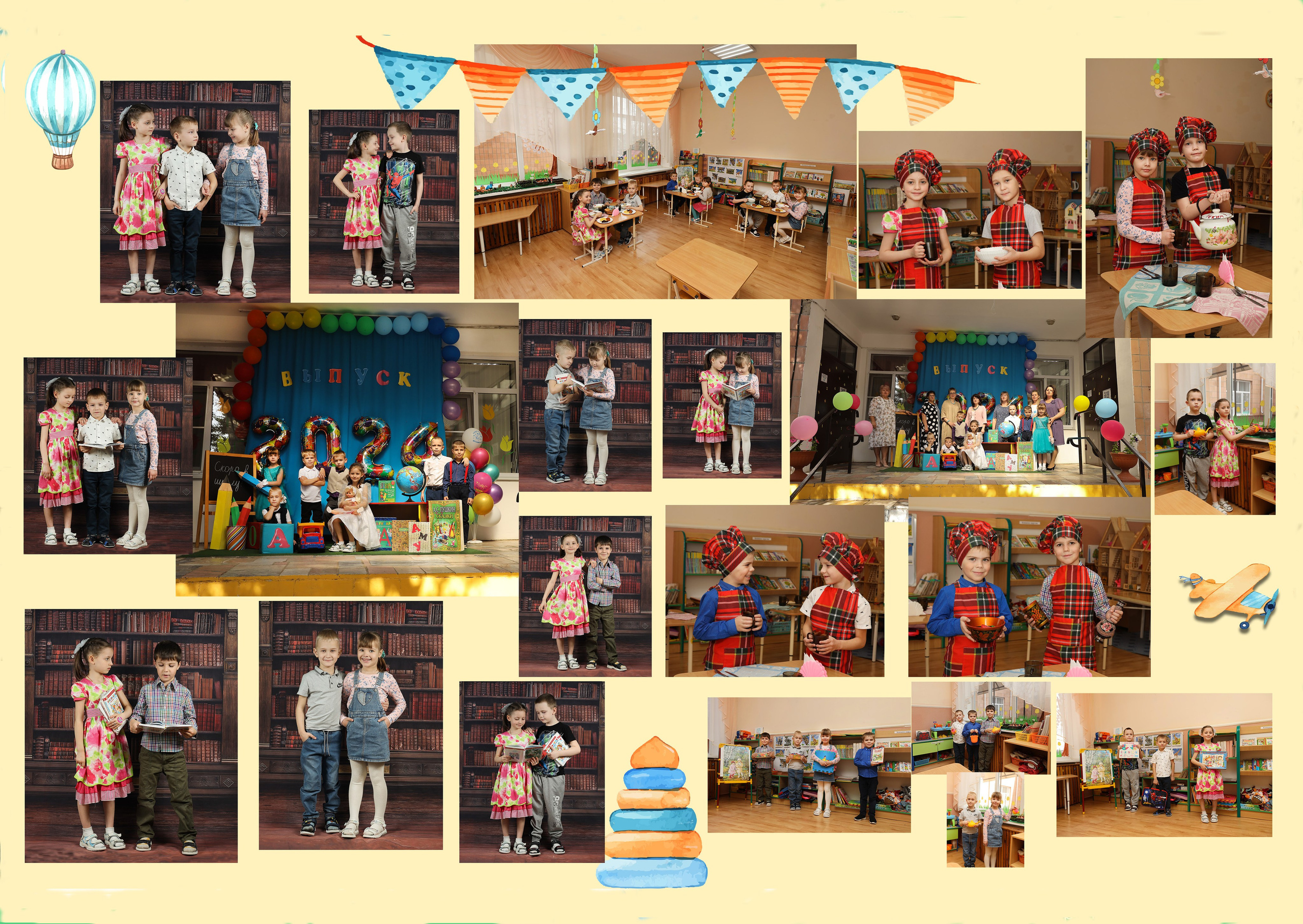 Детский сад. Фотограф каневская видеограф свадьба рысинова ольга @orysinova