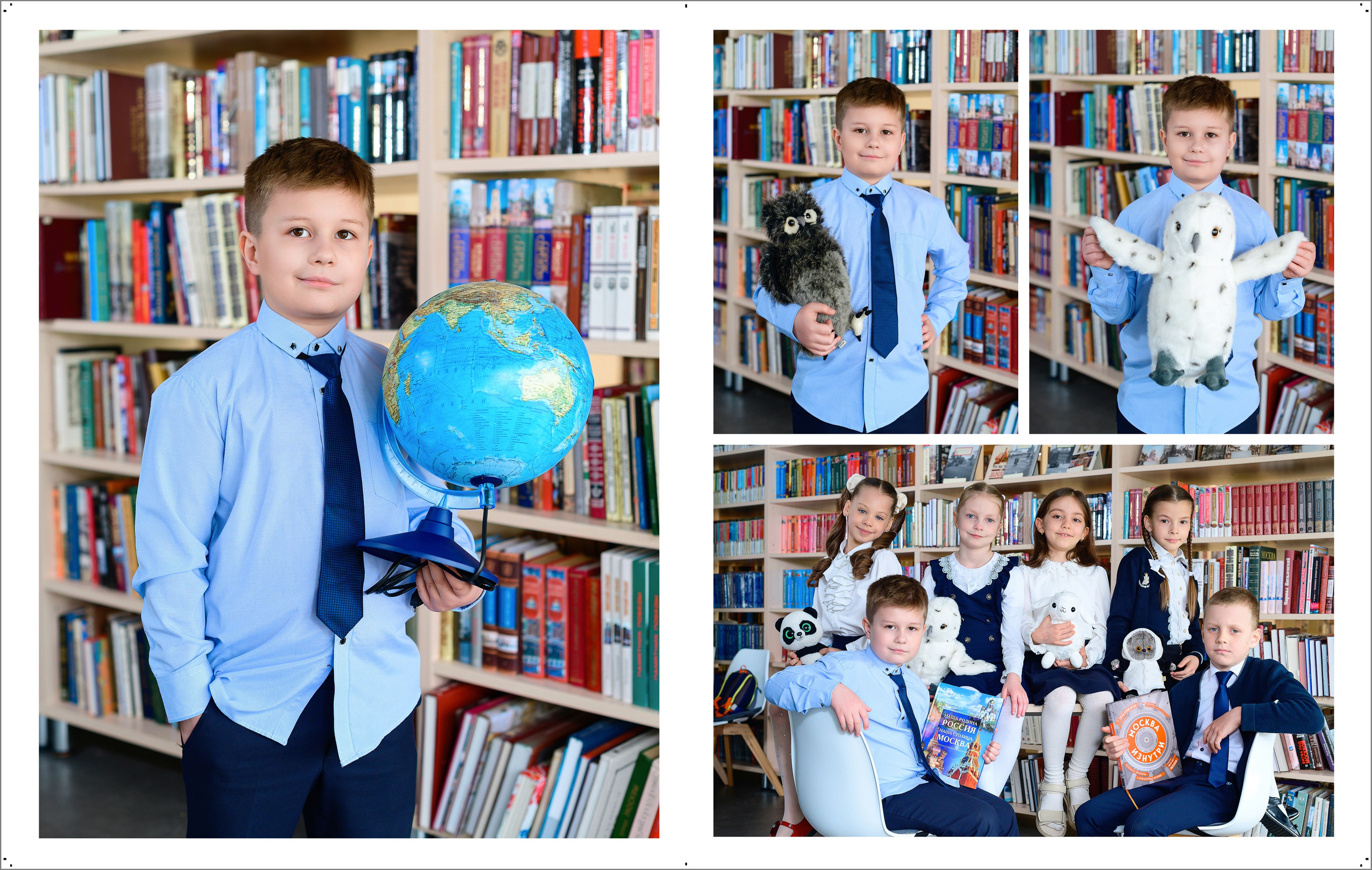 Выпускной альбом 1-4 класс за 2400 руб. на 2 разворота. Выпускной школьный альбом в Москве / Школьный фотограф Юлия Михайленко