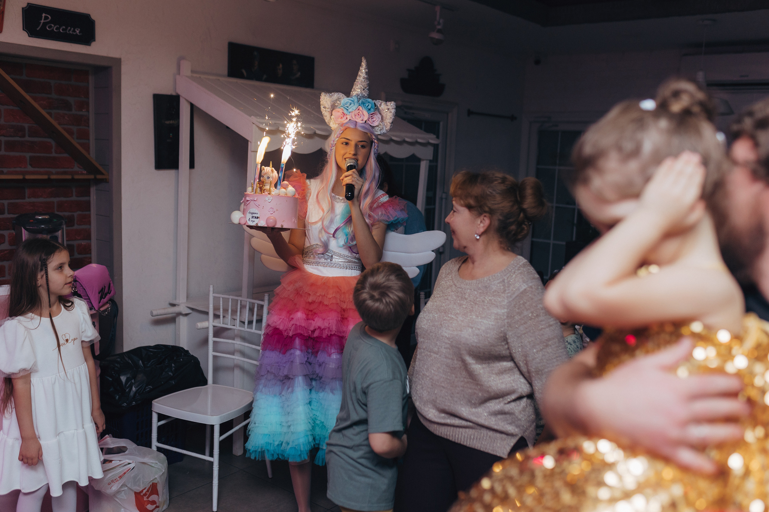 День Рождения Ладушки. Свадебный и семейный фотограф в Астрахани Заскокина Анастасия