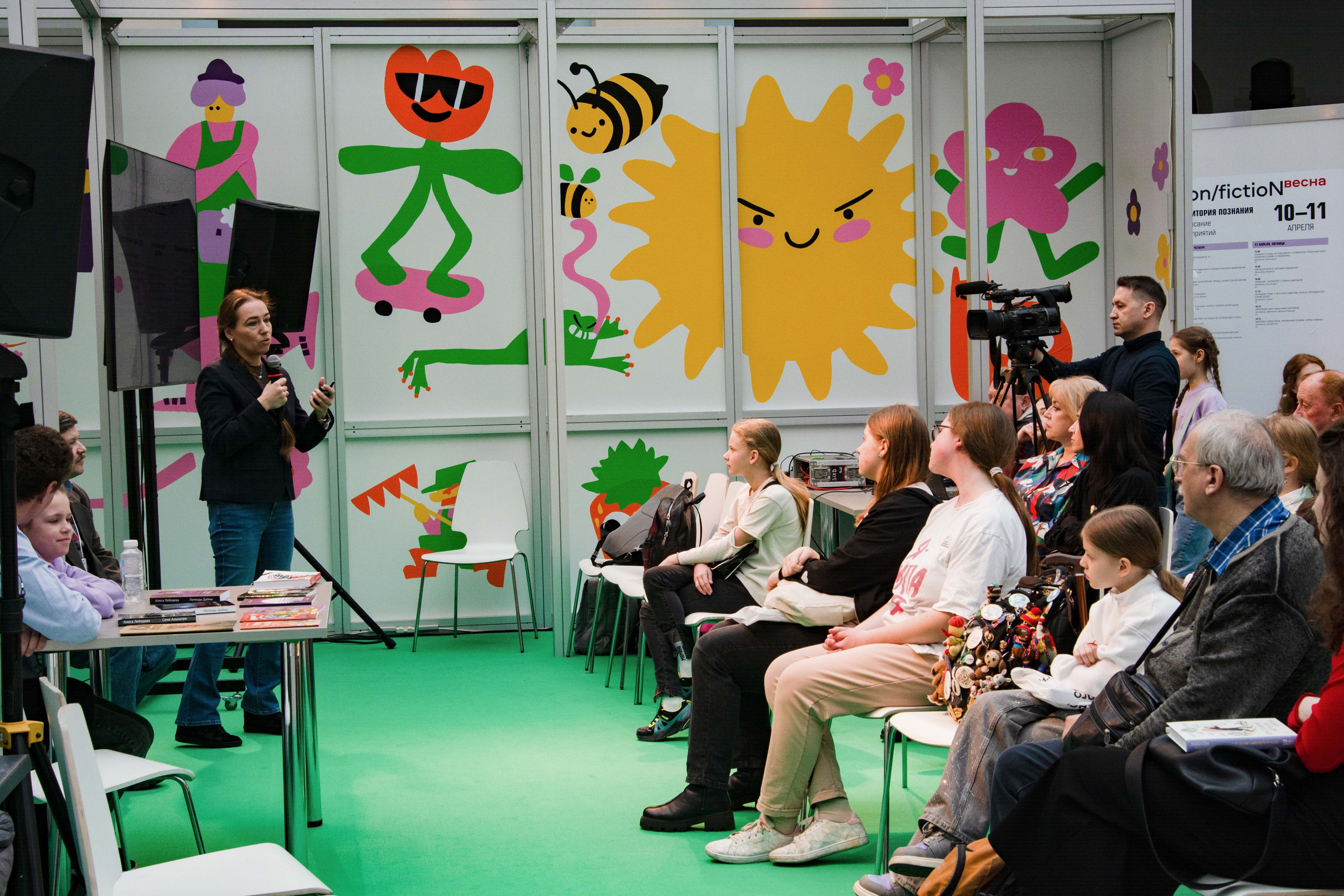 Репортажная съёмка в Москве | Фотограф на мероприятие — Ирина Клинова. Коммерческий и портретный фотограф в Москве Ирина Клинова