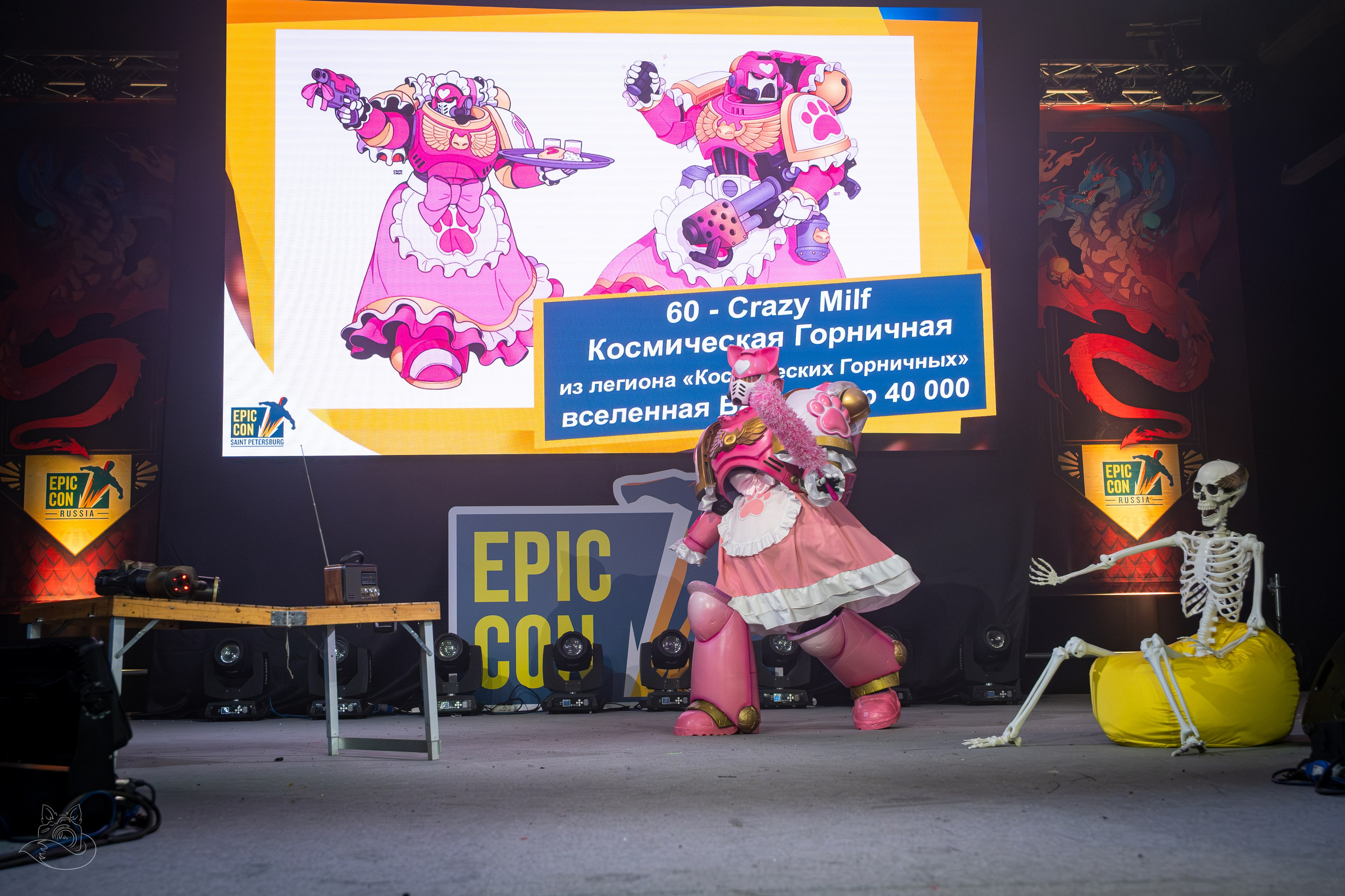 Конкурс Эпик Кон 2026 | Севкабель порт. Cosplay Fotograf