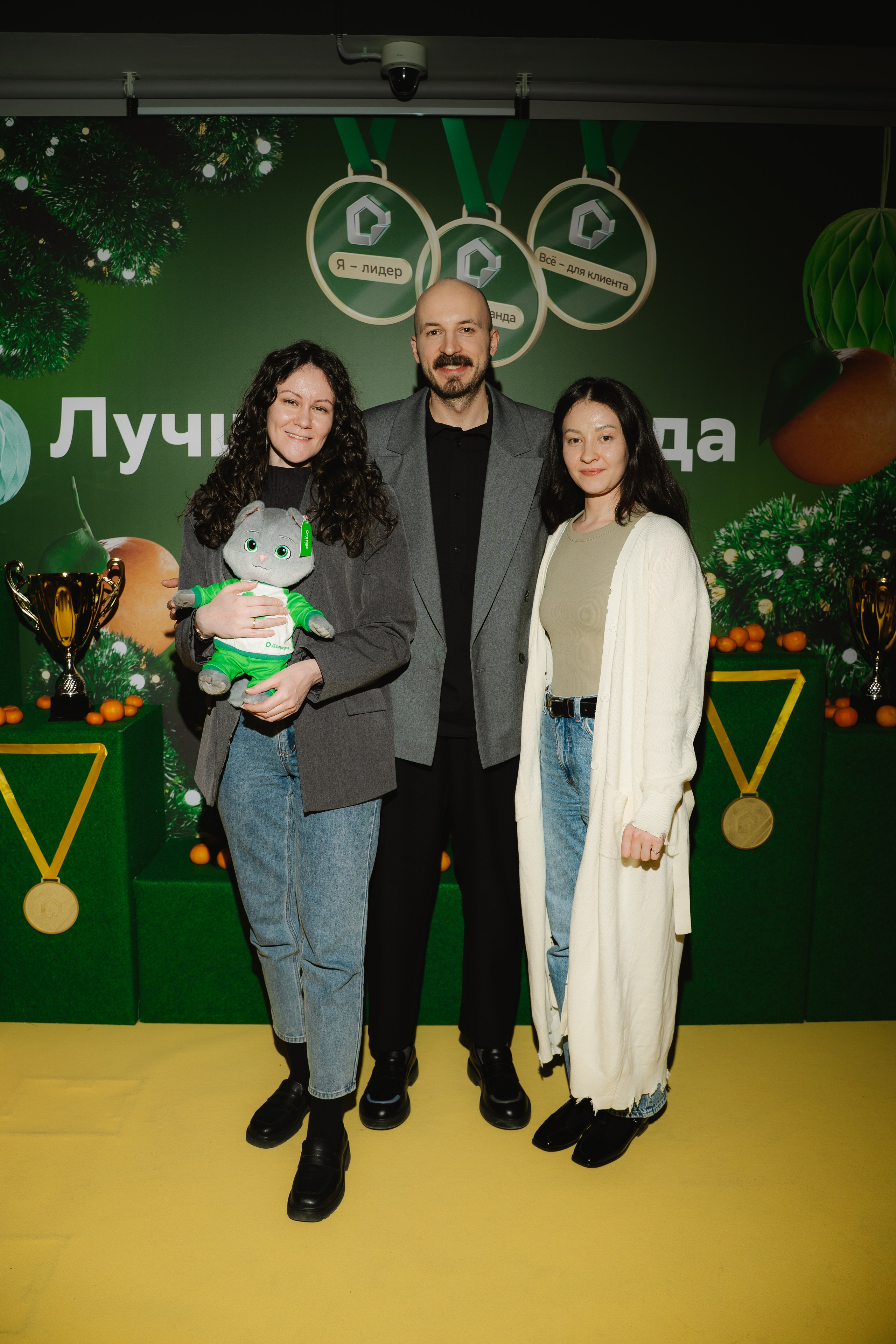 Дом.Клик. — награждение. Фотограф — Ася Орехова