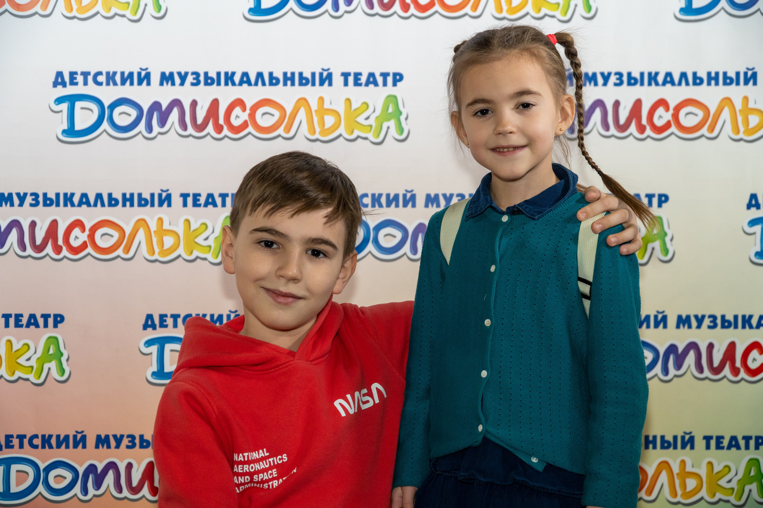 Съёмка концерта для Домисольки, большой концертный зал Космос. «Студия DRONAVT`s» — видеосъёмка и фотография г. Москва