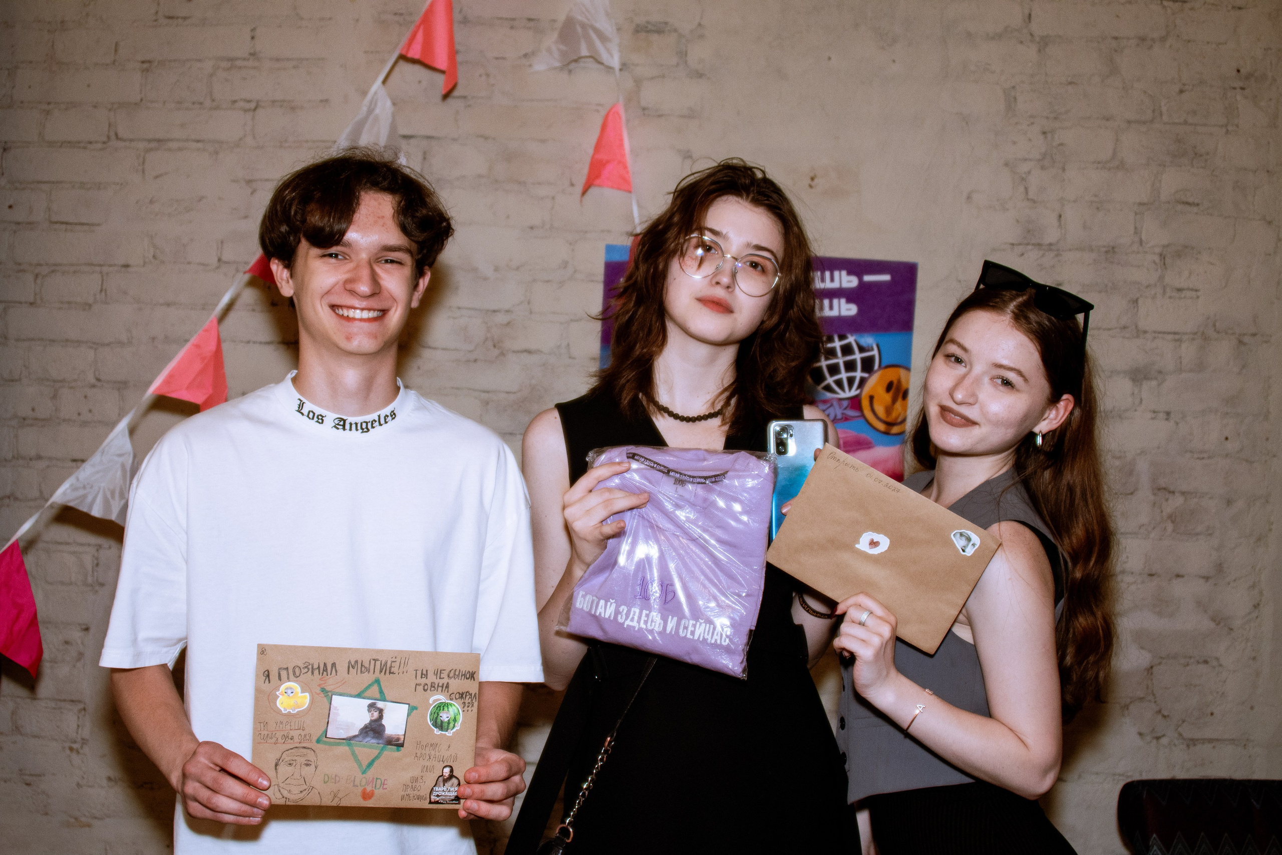 100 Балльный репетитор. Фотограф в Санкт-Петербурге Ксения Яковчук