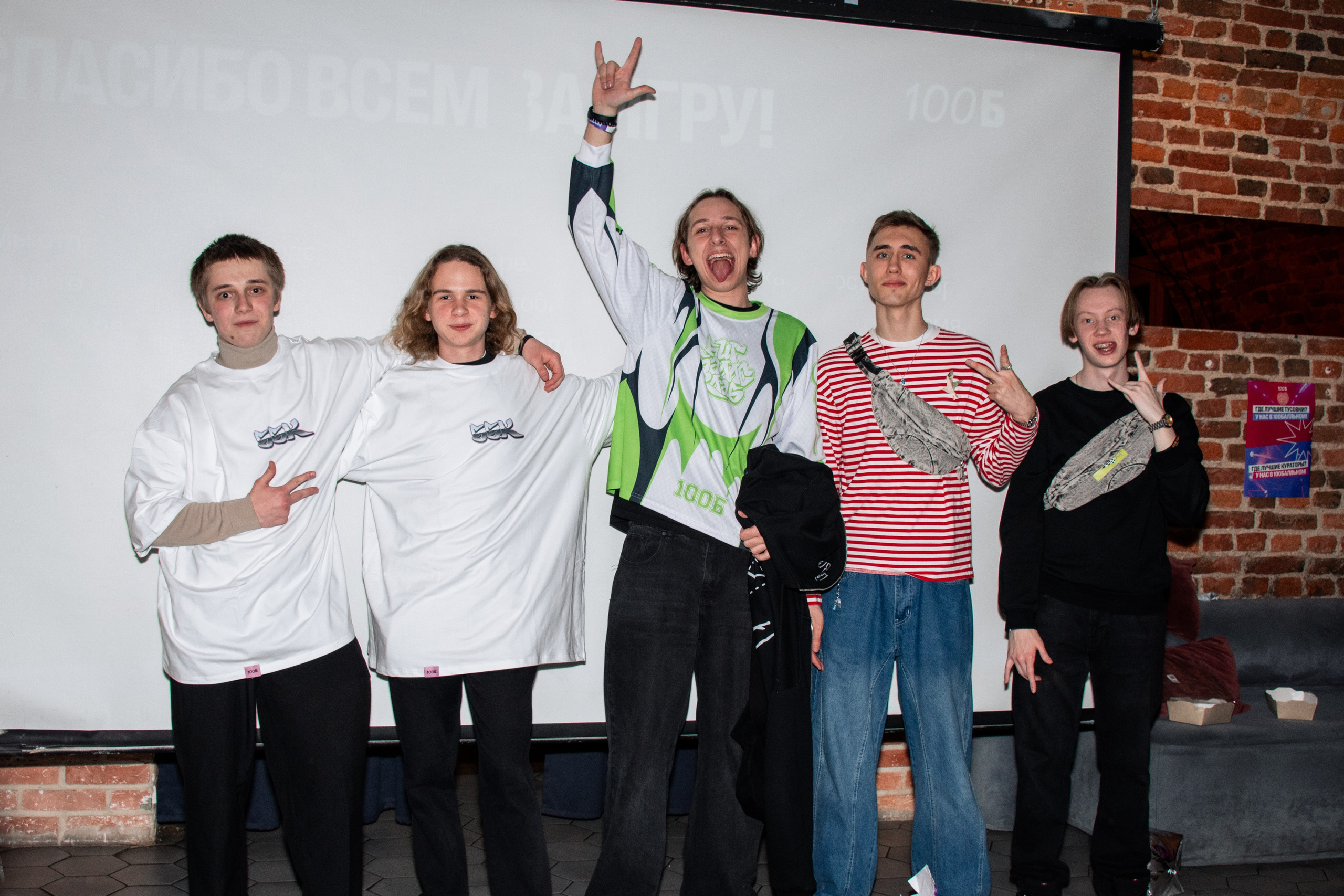 100 балльный репетитор. Фотограф в Санкт-Петербурге Ксения Яковчук