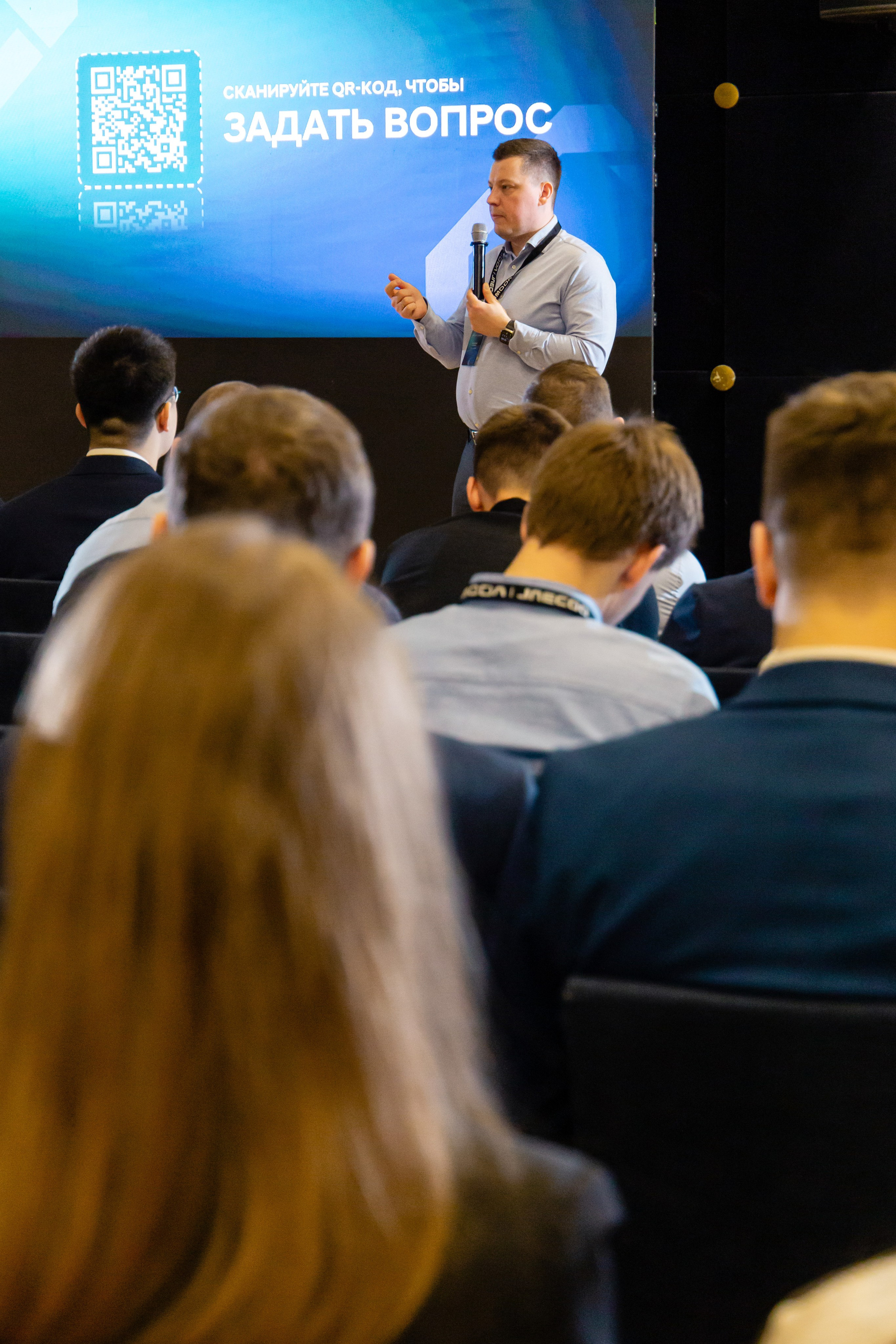 Конференция Omoda & Jaecoo