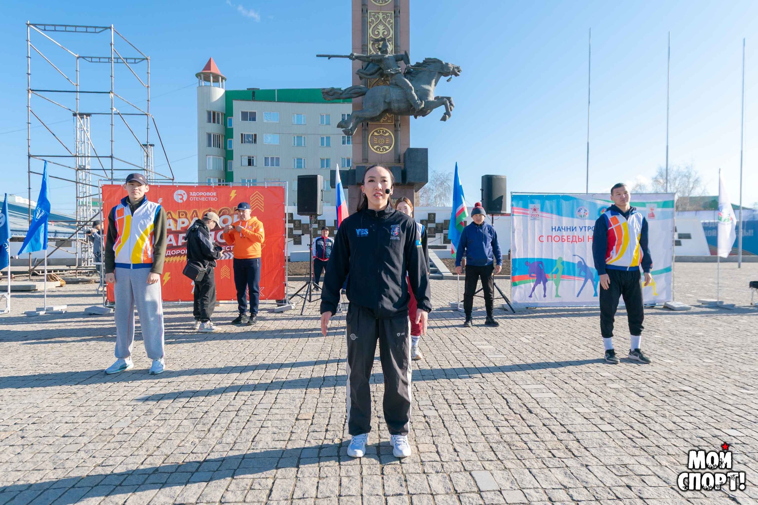 Утренние зарядки: открытие сезона. Студия «Мой Спорт!» — все о спорте в Якутии