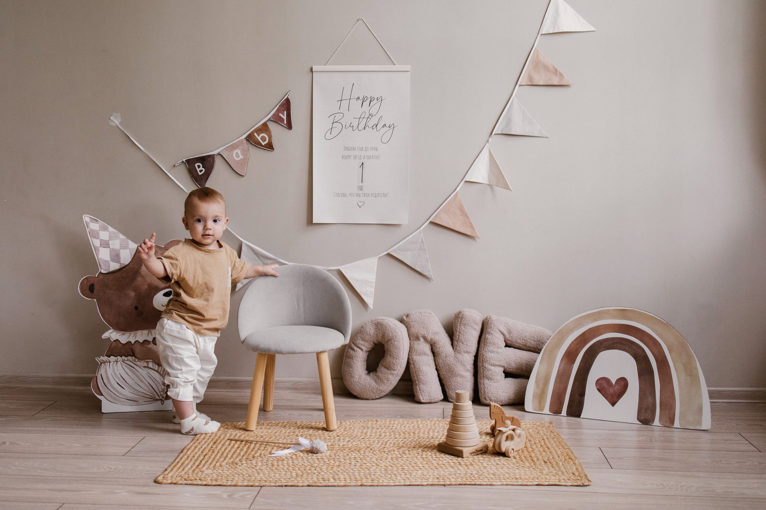 1 ГОДИК СЭМУ. ФОТОГРАФ АЛИНА ФОКА