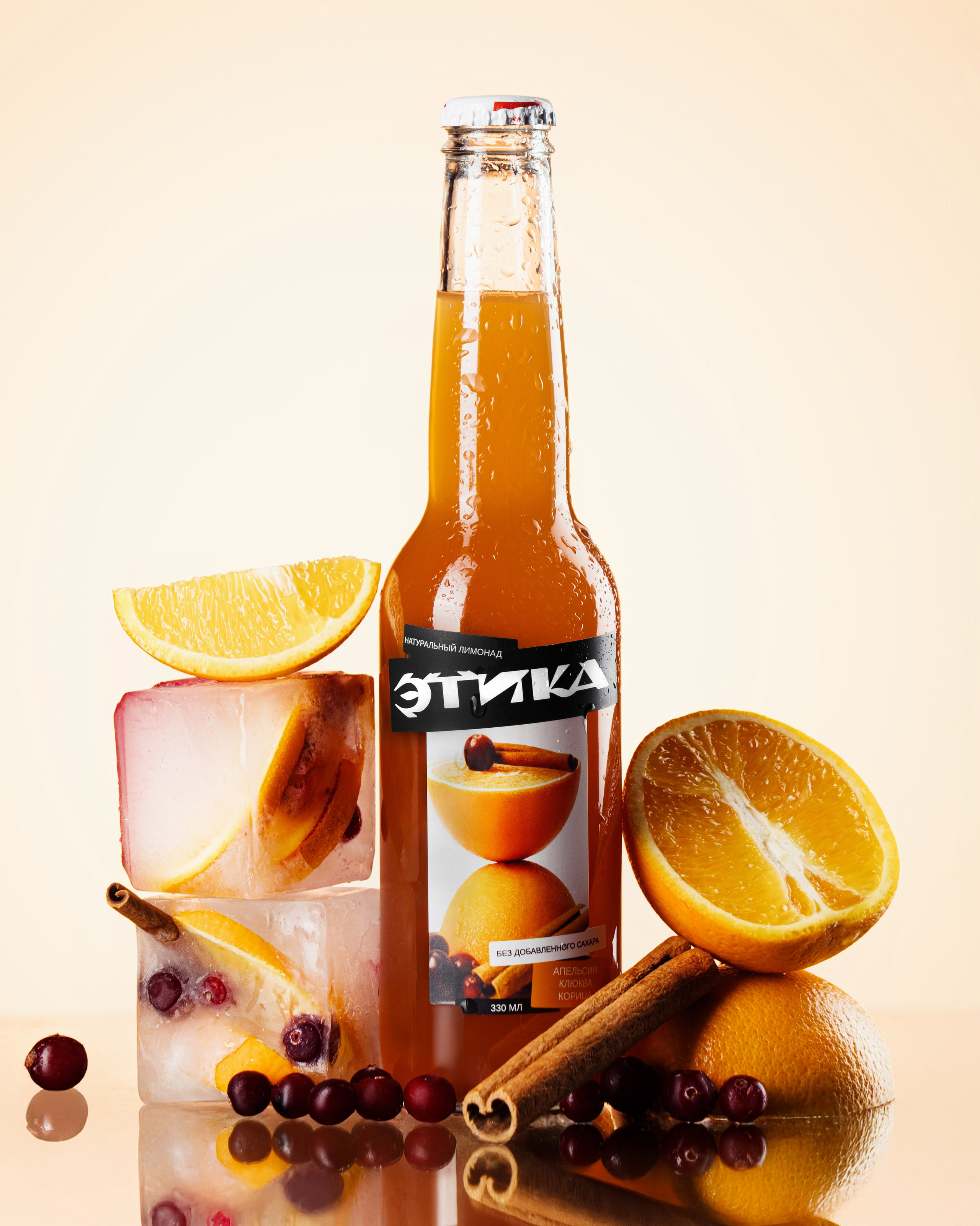 Этика Лимонады. Fashion фотограф и Арт директор. Санкт-Петербург и Москва
