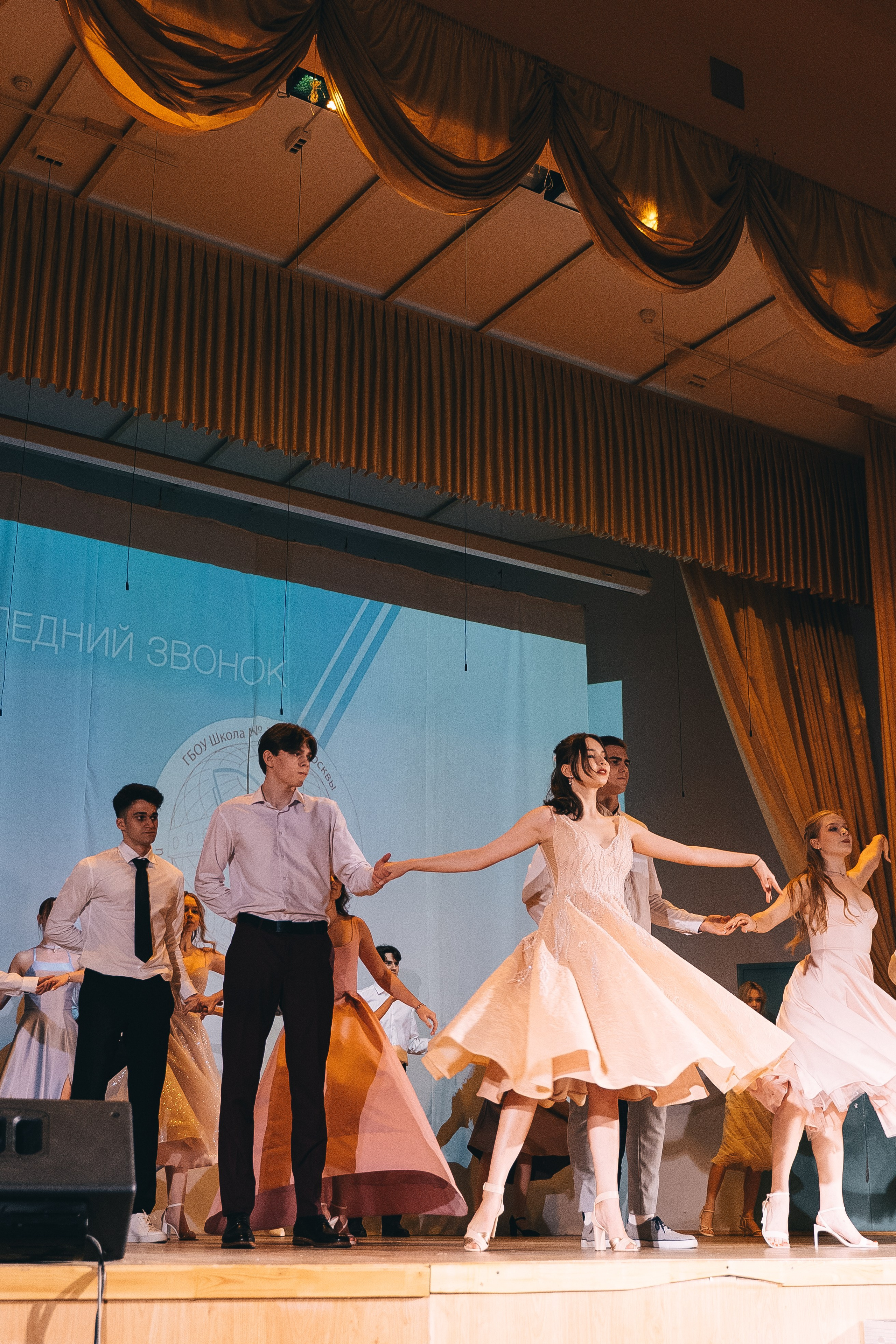 СОШ № 2030, г. Москва. «Последний звонок», 17.05.2024. Свадебный и семейный фотограф в городе Сочи