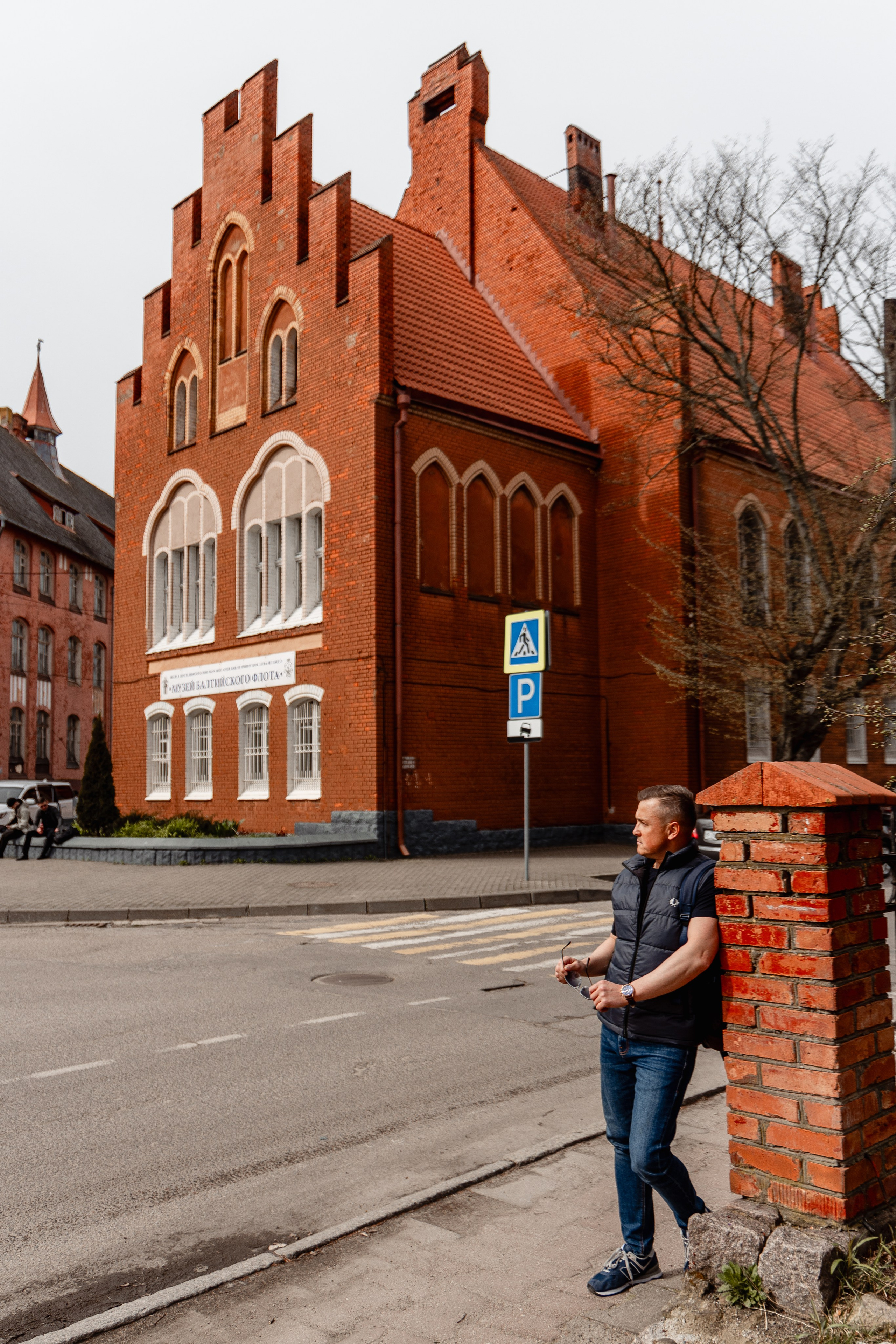 Балтийск. Фотограф Елена Медок Калининград
