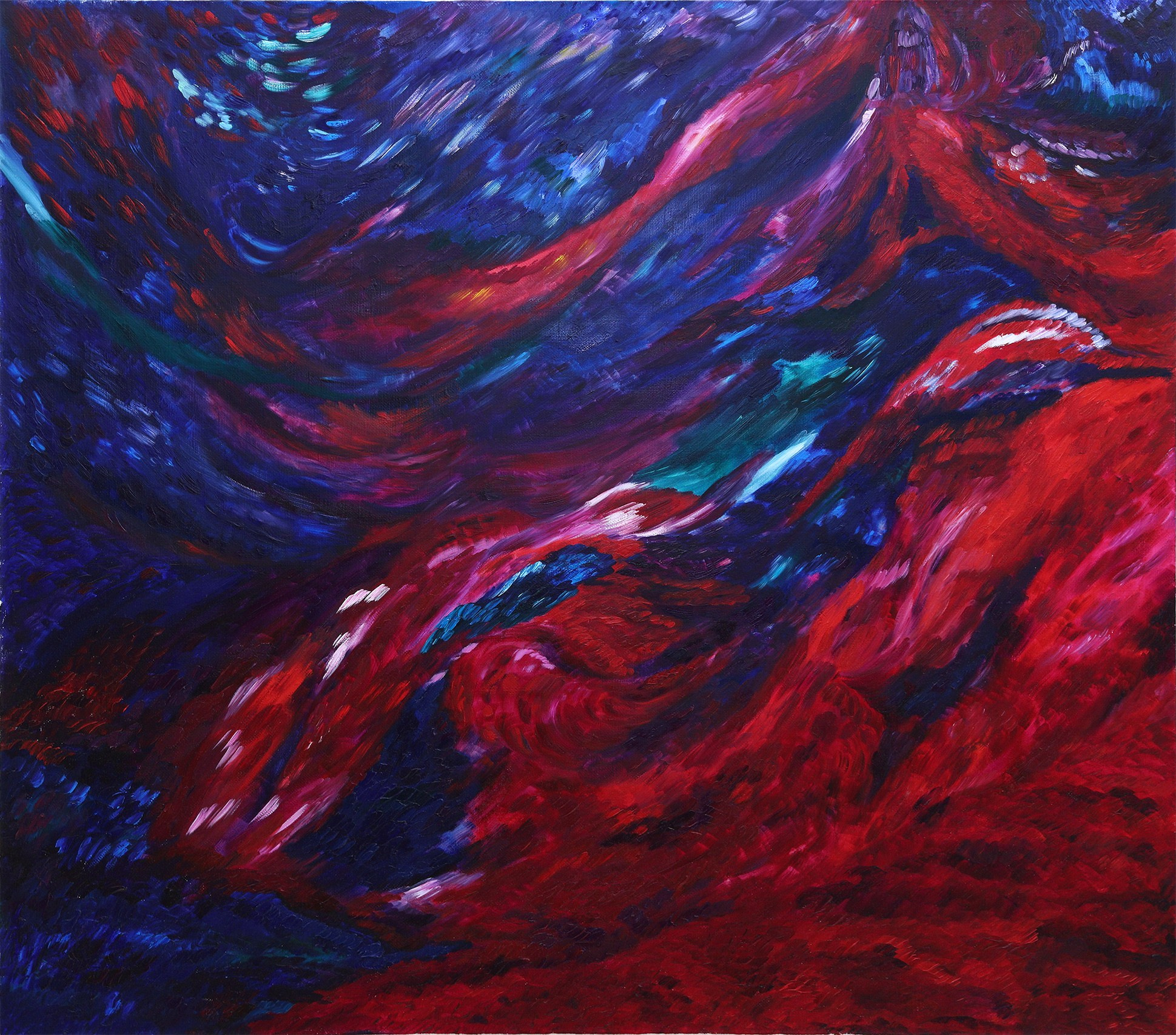 Извержение вулкана, потоки лавы. Картина в красных и синих тонах, с элементами абстракции и сюрреализма.