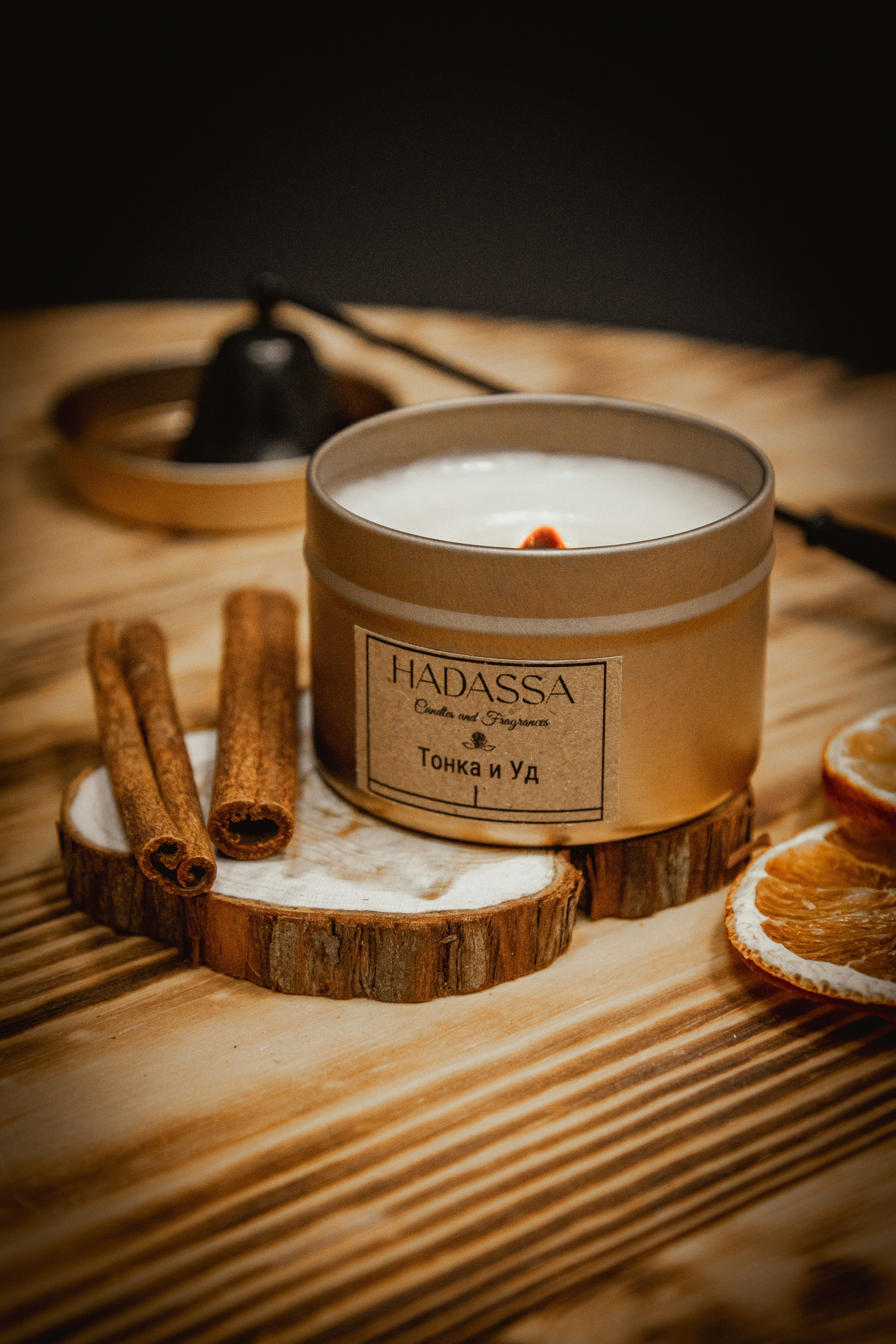 Свечи ручной работы зимняя серия. Фотографы в Тюмени Андрей и Лидия Войвод