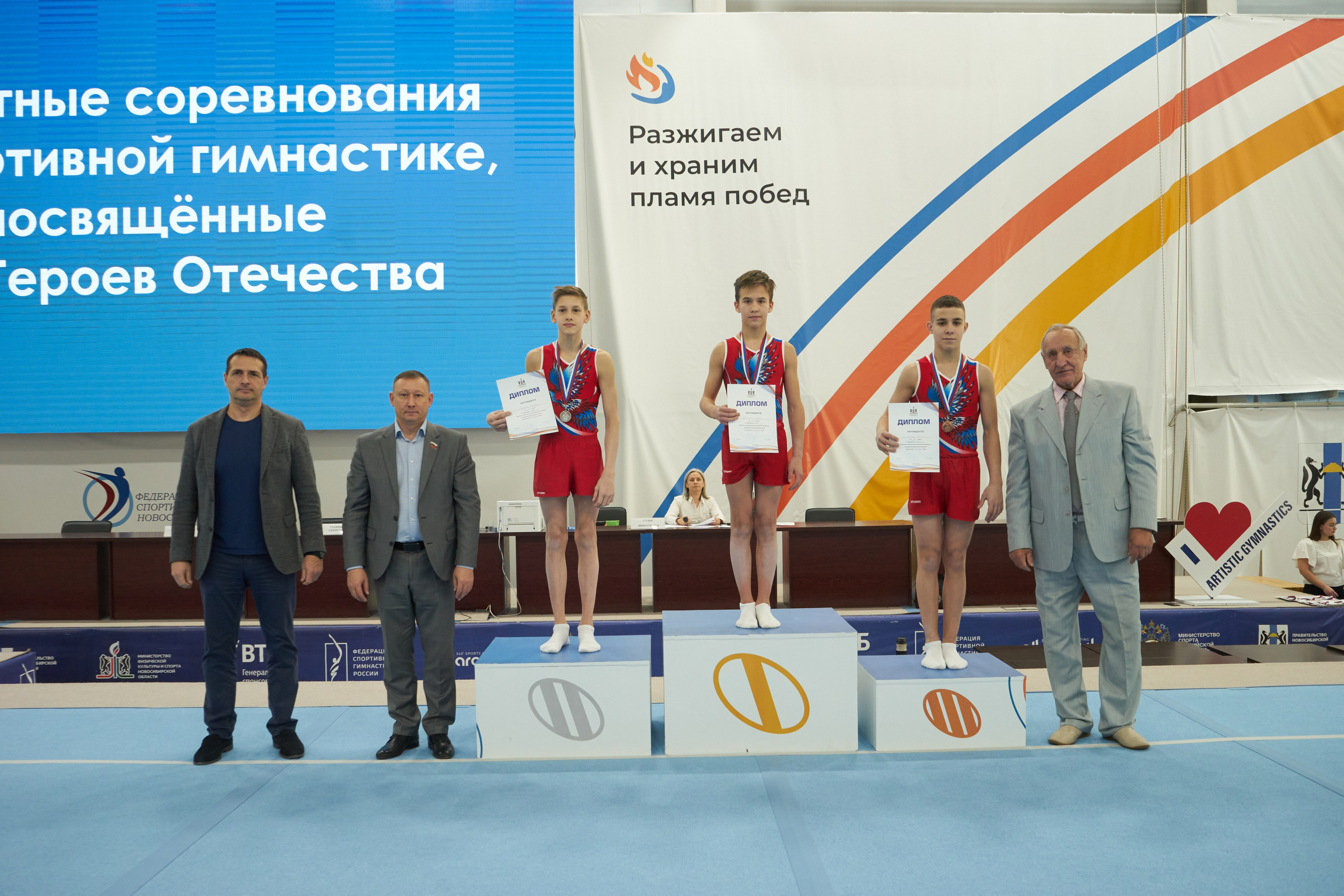 Спортивная фотосъемка. Фотограф на свадьбу Новосибирск Евгений Красношапка