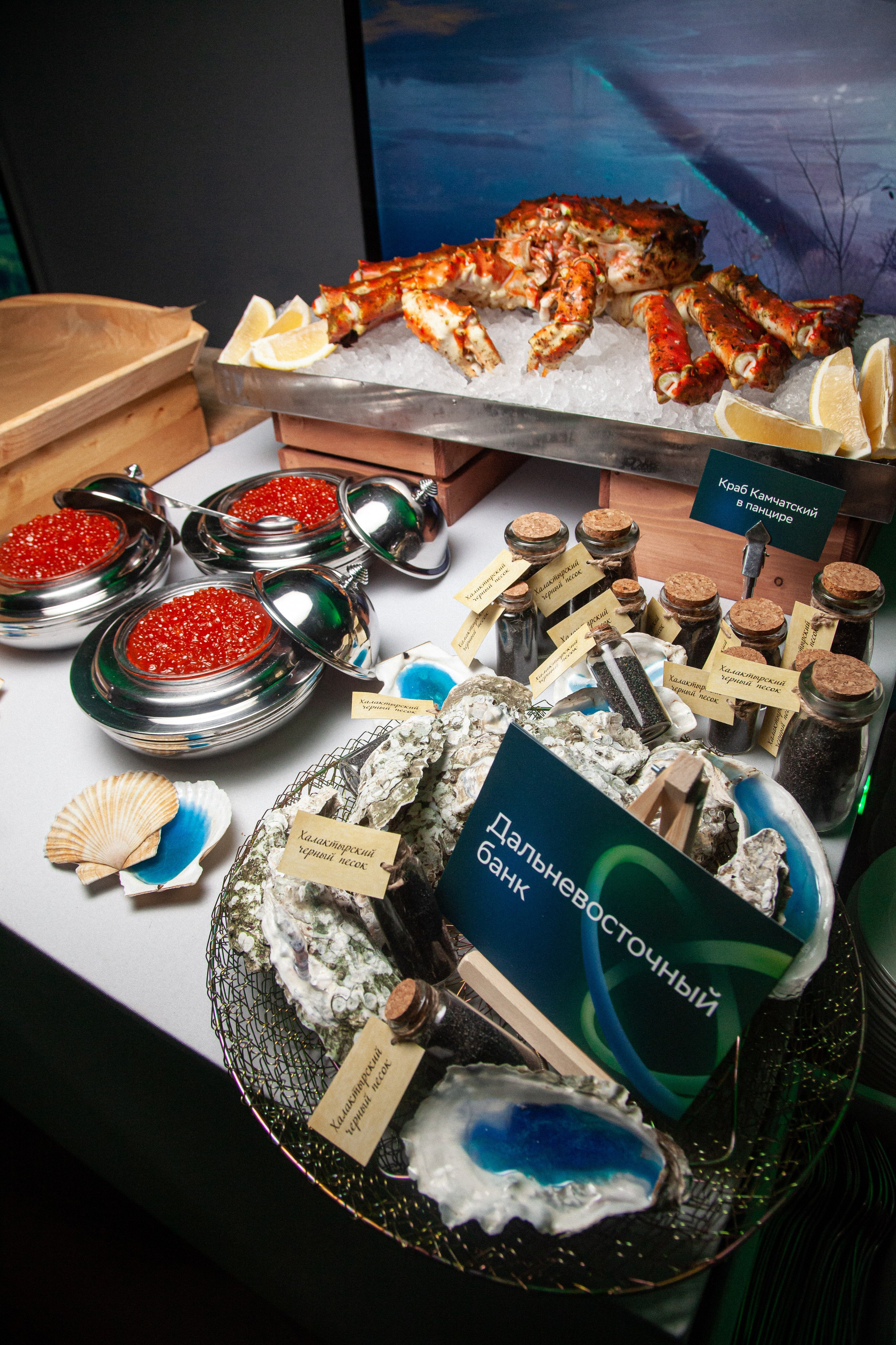 Съемка кейтеринга в Москве и МО. Фотограф в Москве Максим Быков