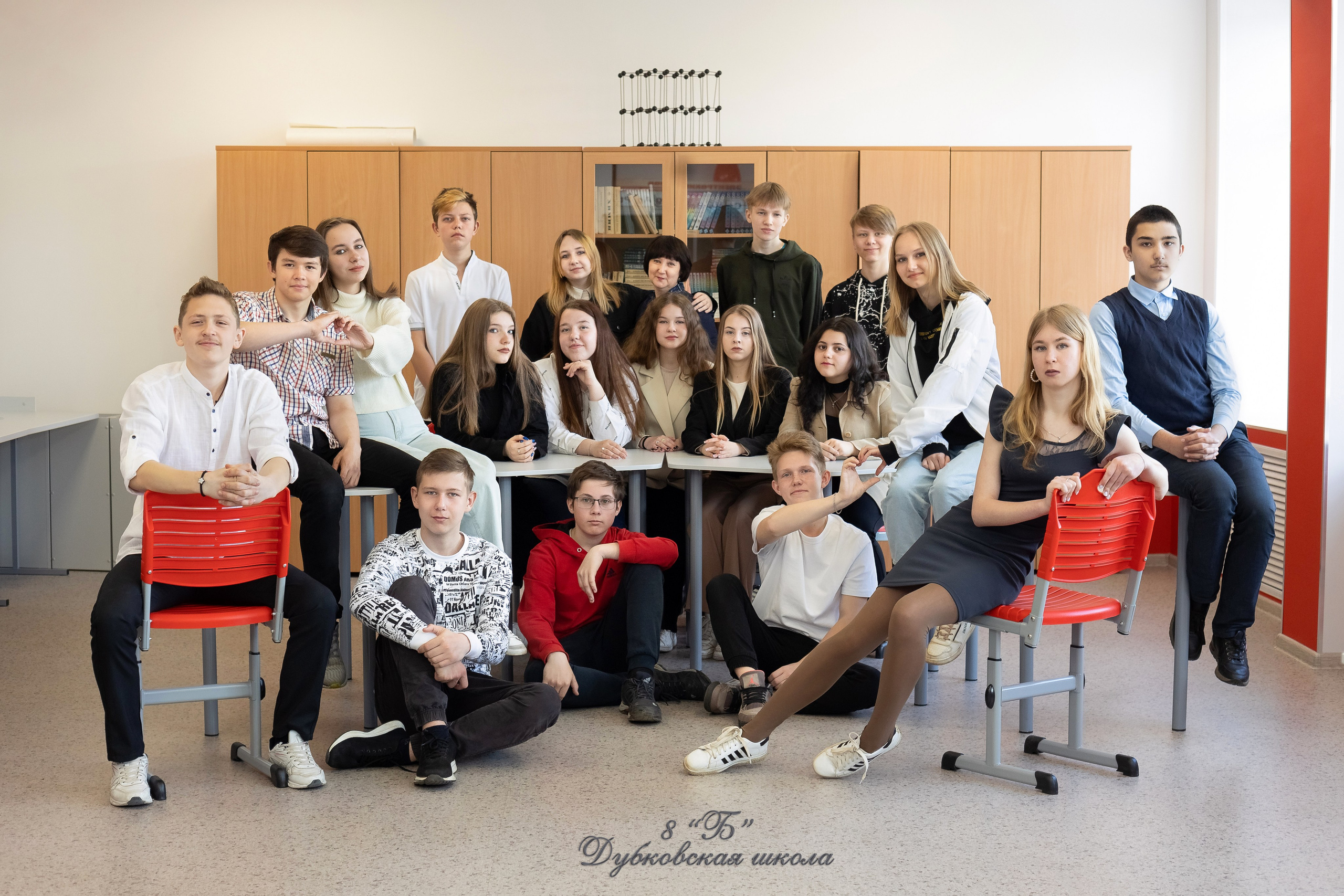 Школьные съёмки. Выпускные альбомы в Ярославле Анна Николаева