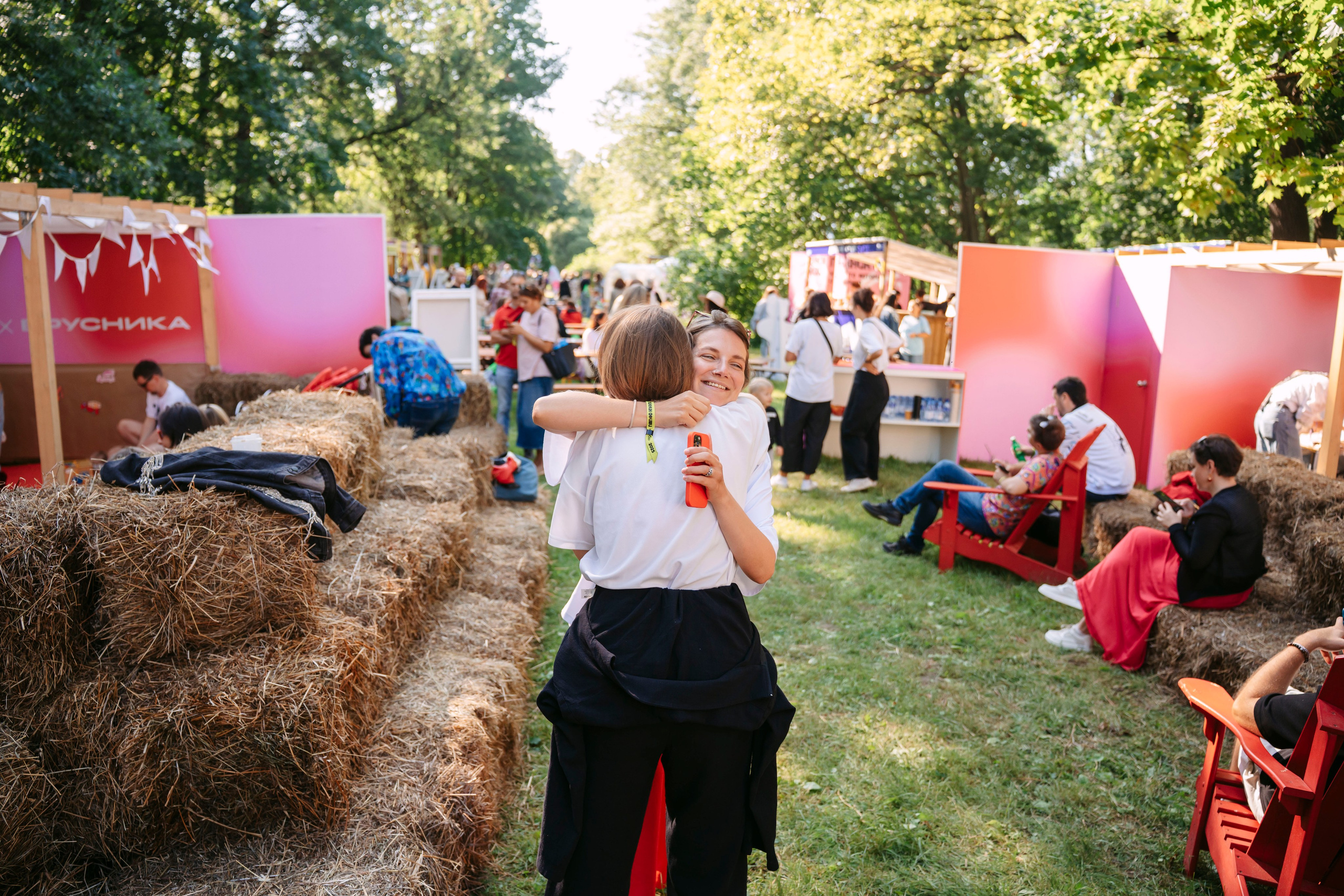 Брусника х Пикник Афиши / 2025. Саша Копылов, фотограф в Казани