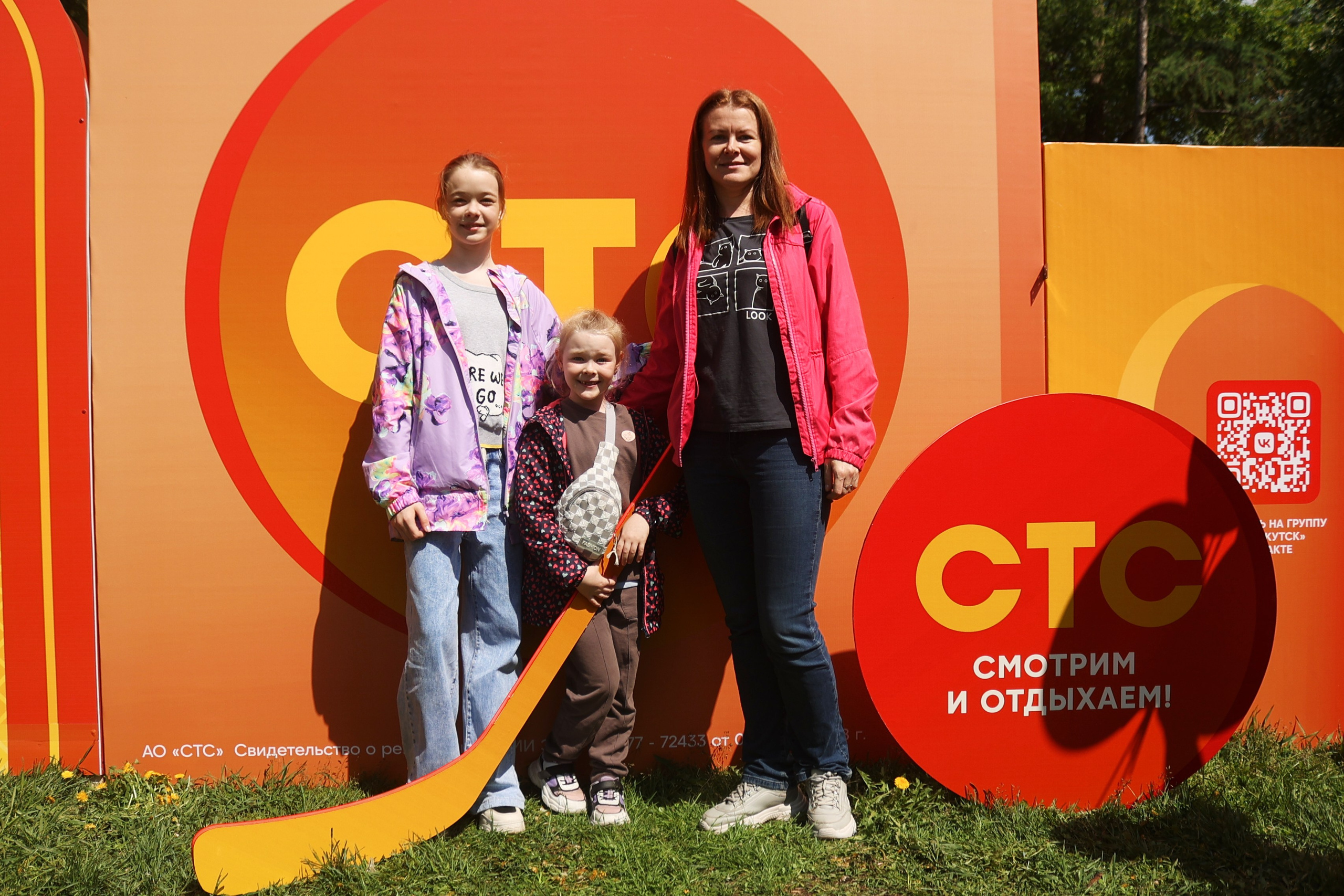 СТС поздравляет с днём города!. Виктория Ларина — Портретный профессиональный фотограф в Иркутске