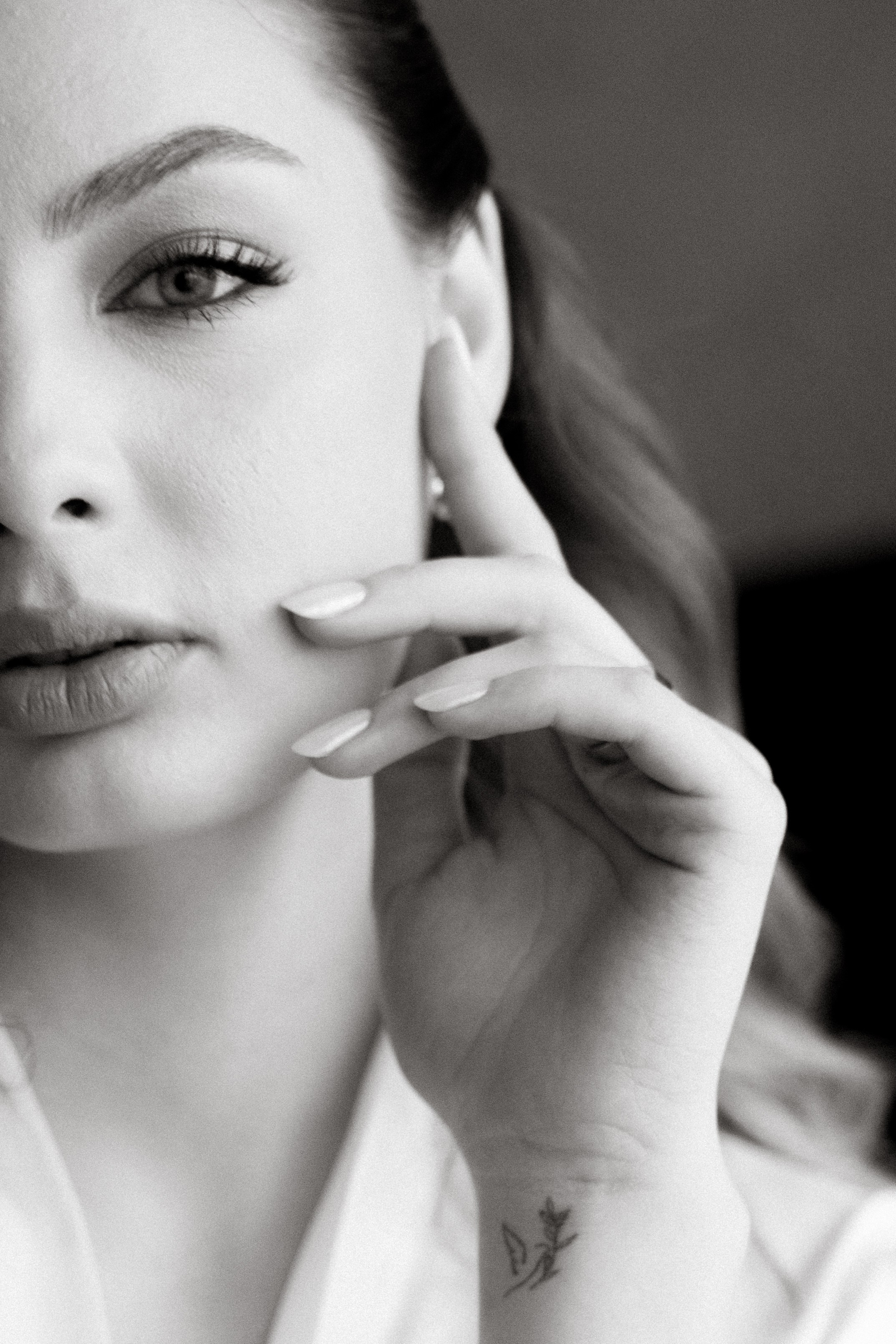 Эва и Данил. Главная