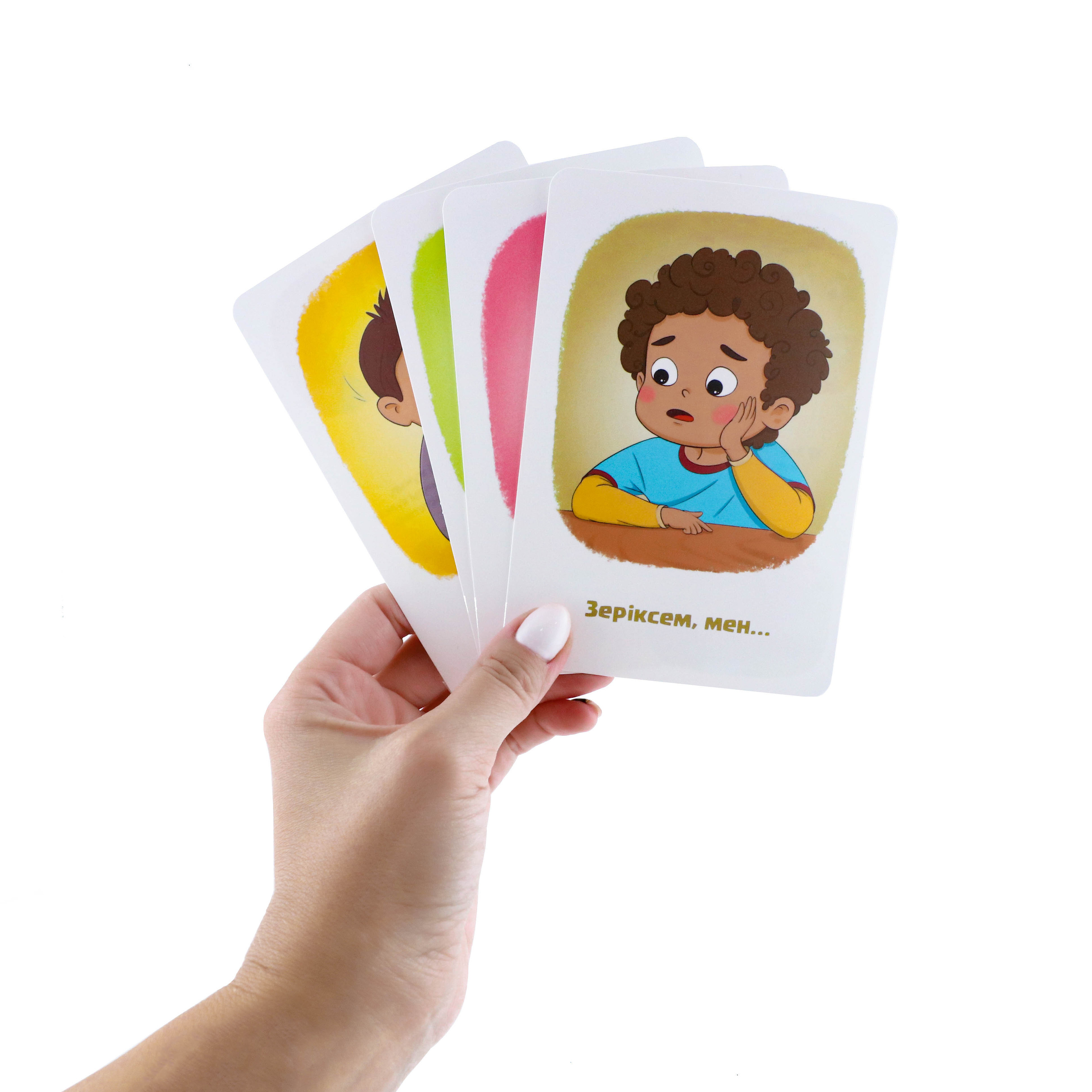 Удалить фон с фото — фото без фона в формате png — 600 тг — Студия Goo