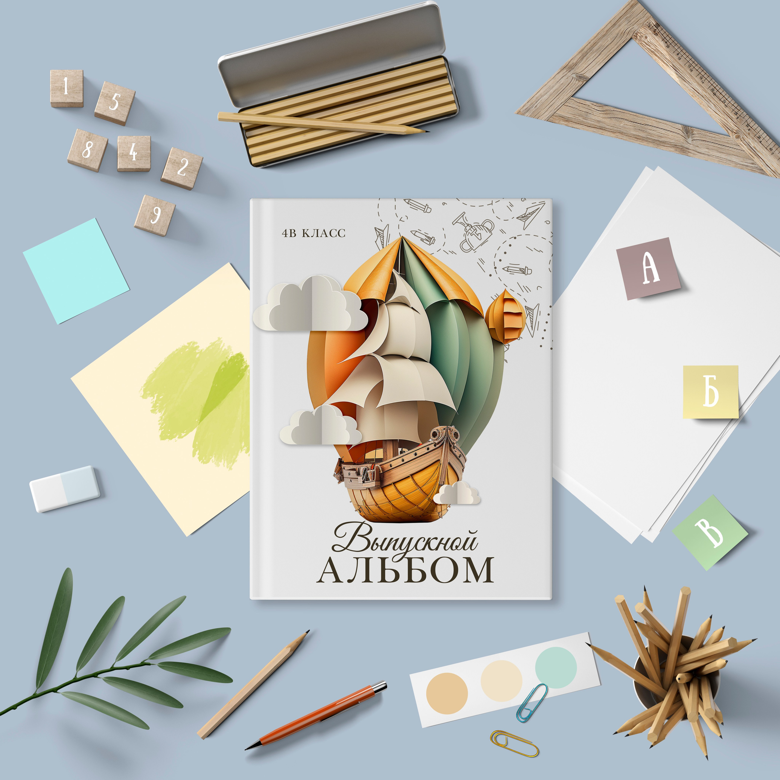 Альбом трюмо детского сада. Школьный фотограф Троицк