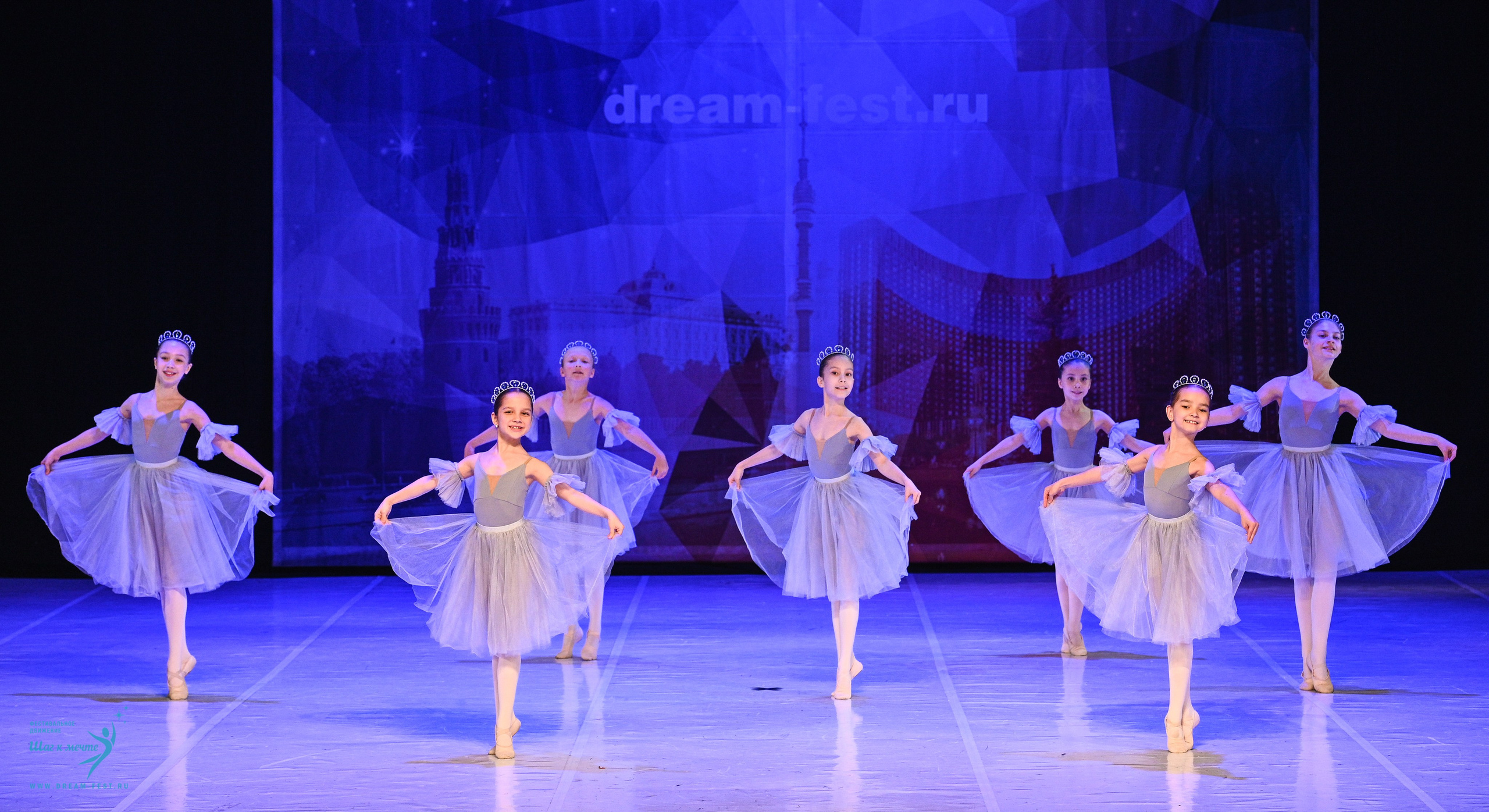 17.05.2025 «Московский Звездопад» Фестивальное движение «Шаг к мечте» г. Москва. Медиастудия Фото Концепт