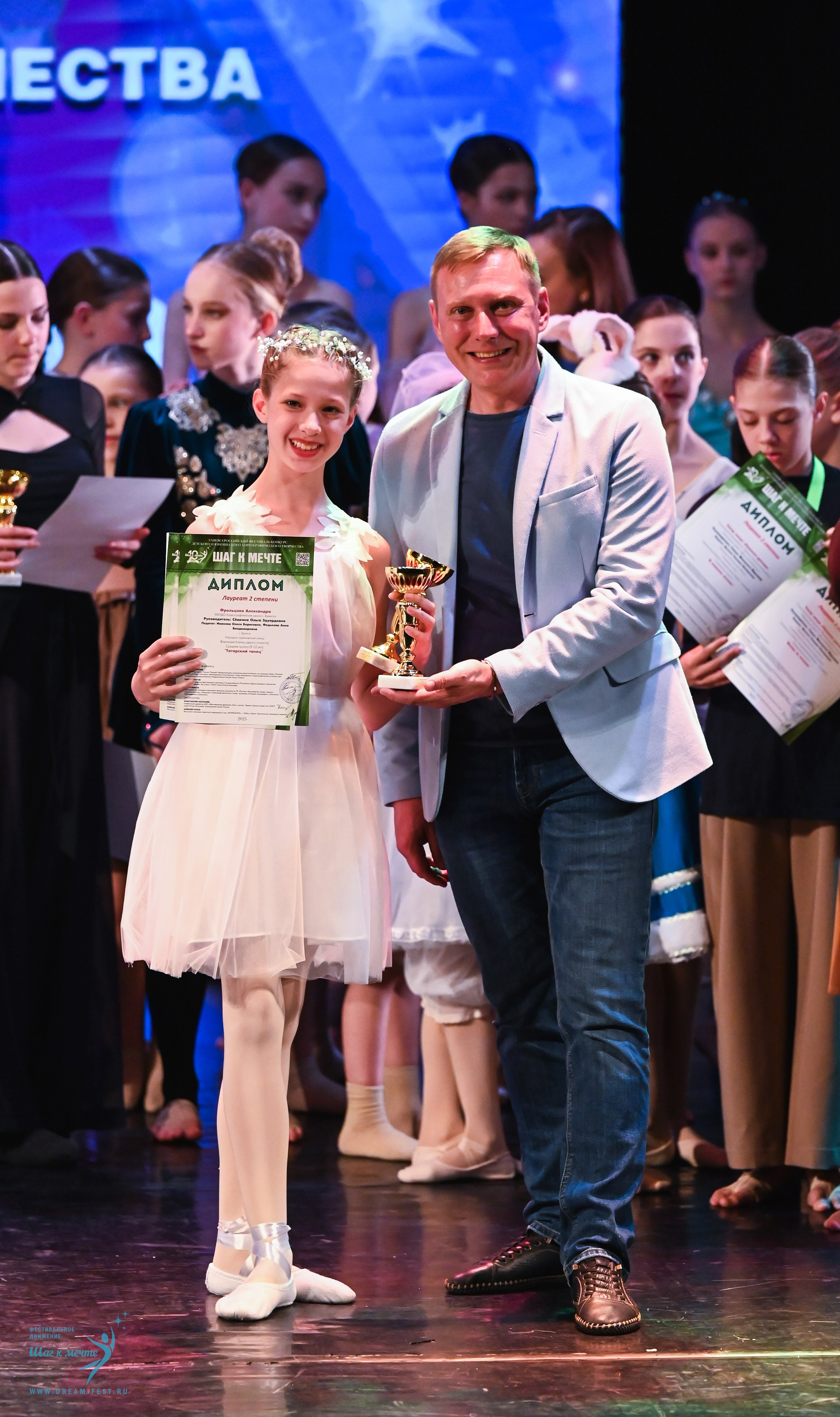 07.06.2025 Фестивальное движение «Шаг к мечте» г. Москва. Медиастудия Фото Концепт