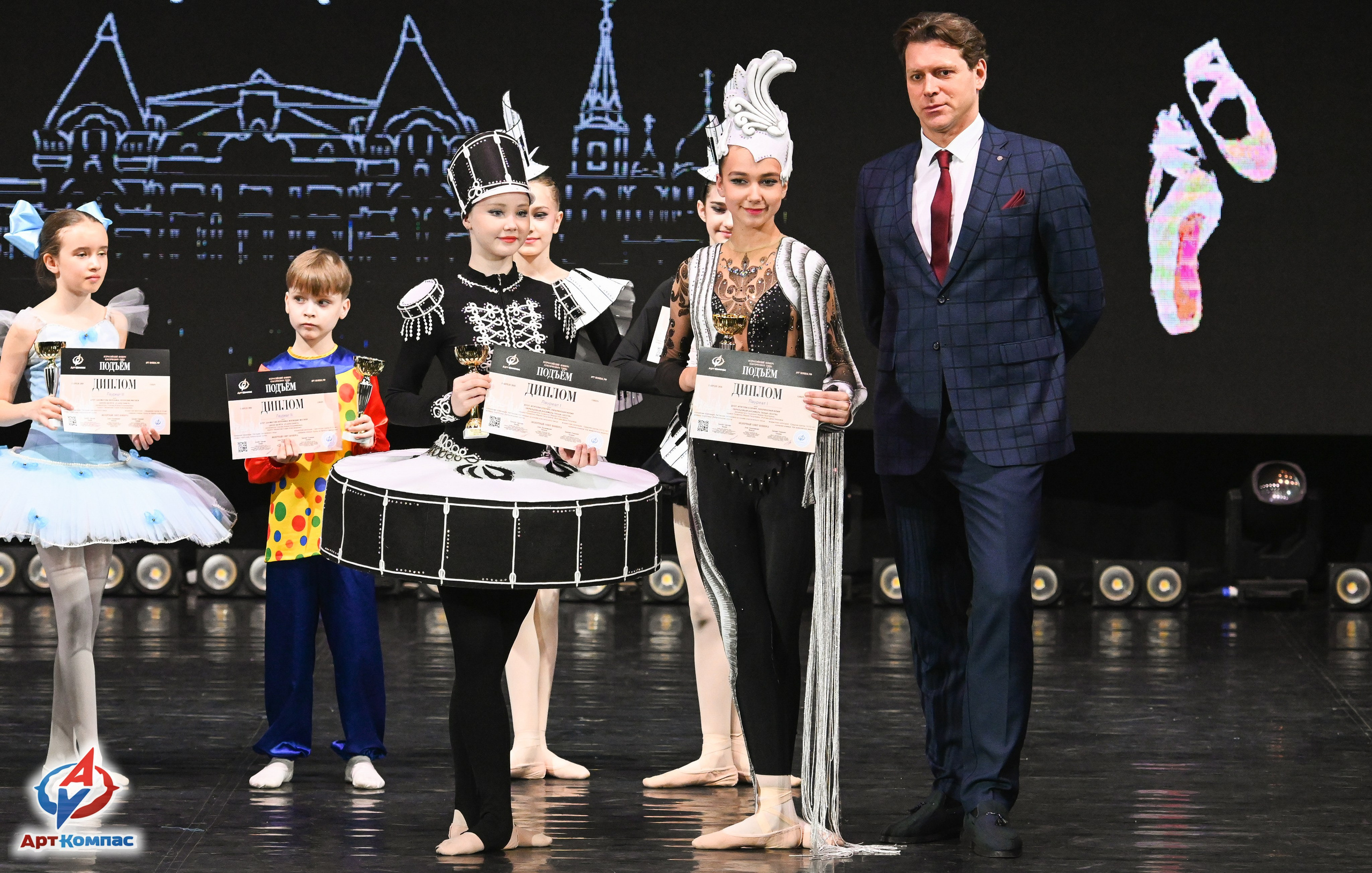 03.04.2026 «Арт-Компас» Конкурс классического танца «Подъём» г. Самара. Медиастудия Фото Концепт