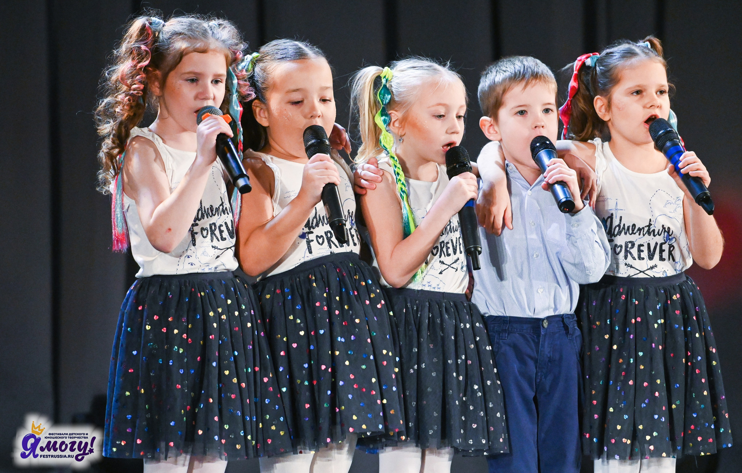 27.12.2025 «Я МОГУ!» 87-й Международный фестиваль-конкурс «Вдохновение.Зима» г. Санкт-Петербург. Медиастудия Фото Концепт