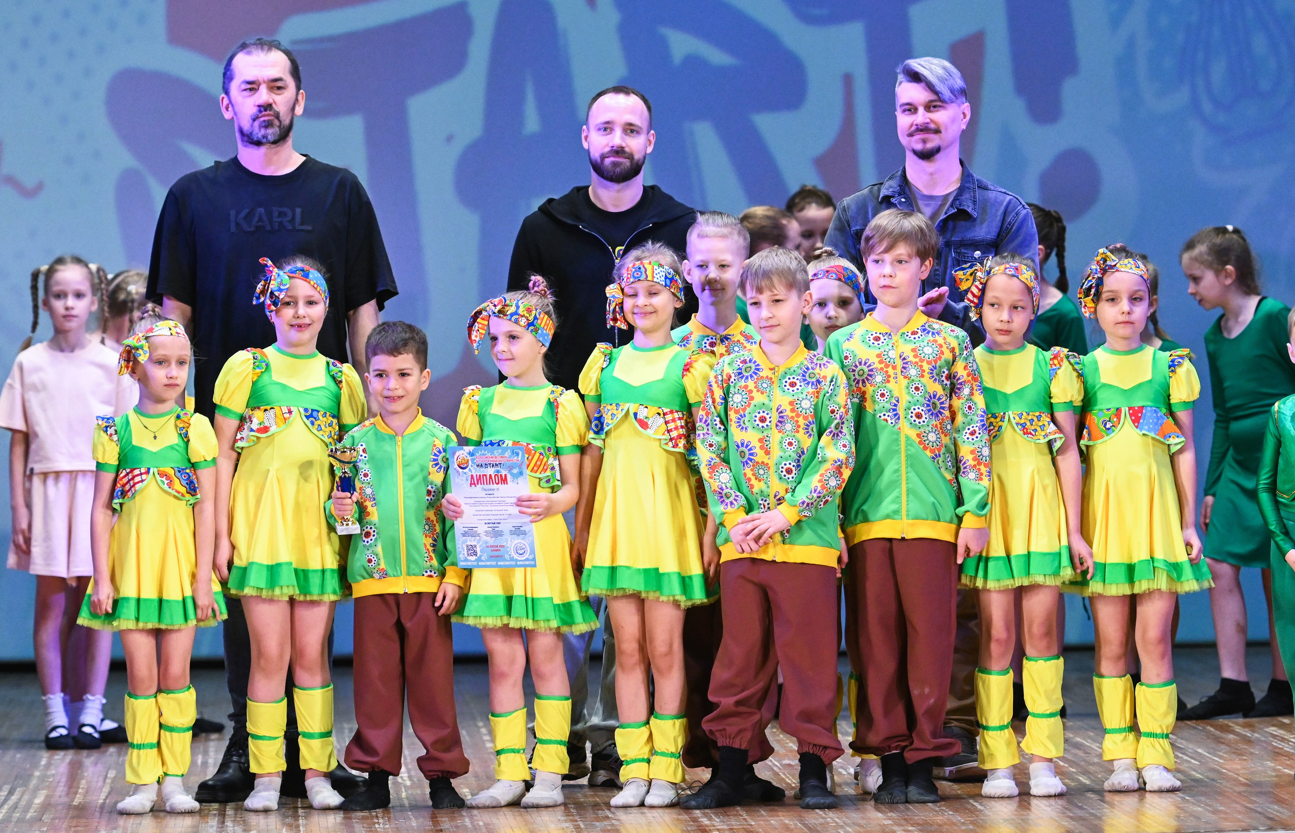 20.04.2025 Фестиваль детского и юношеского творчества «HA START!» г. Самара. Медиастудия Фото Концепт