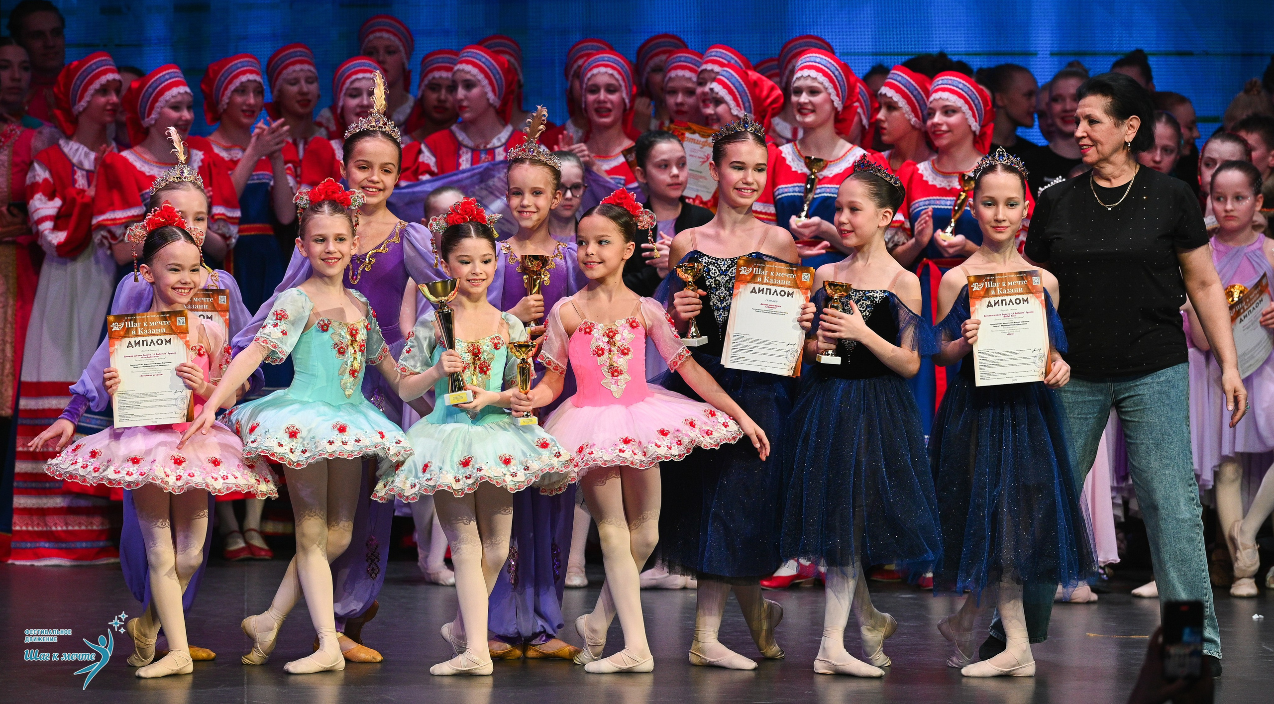 05.04.2025 Фестивальное движение «Шаг к мечте» г. Казань. Медиастудия Фото Концепт