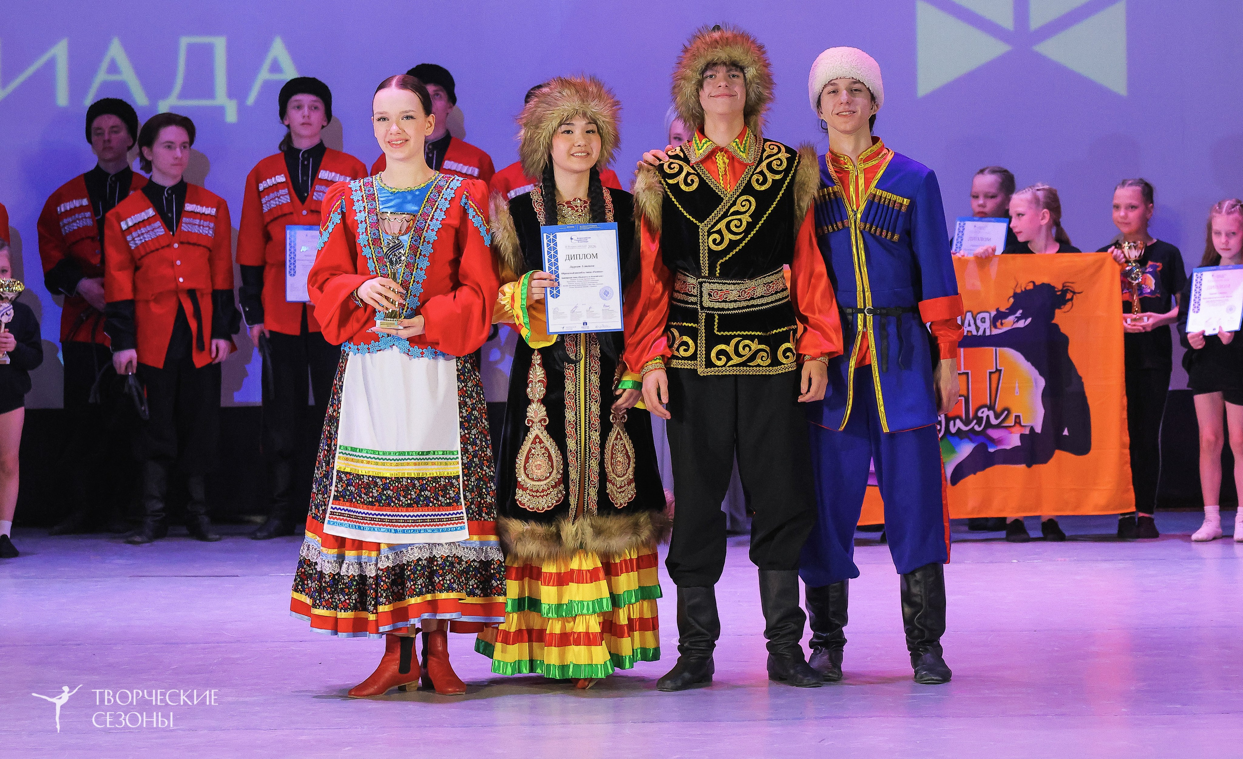 04.04.2026 III Конкурс-фестиваль «Всероссийская Танцевальная Олимпиада. Волгоград». Медиастудия Фото Концепт