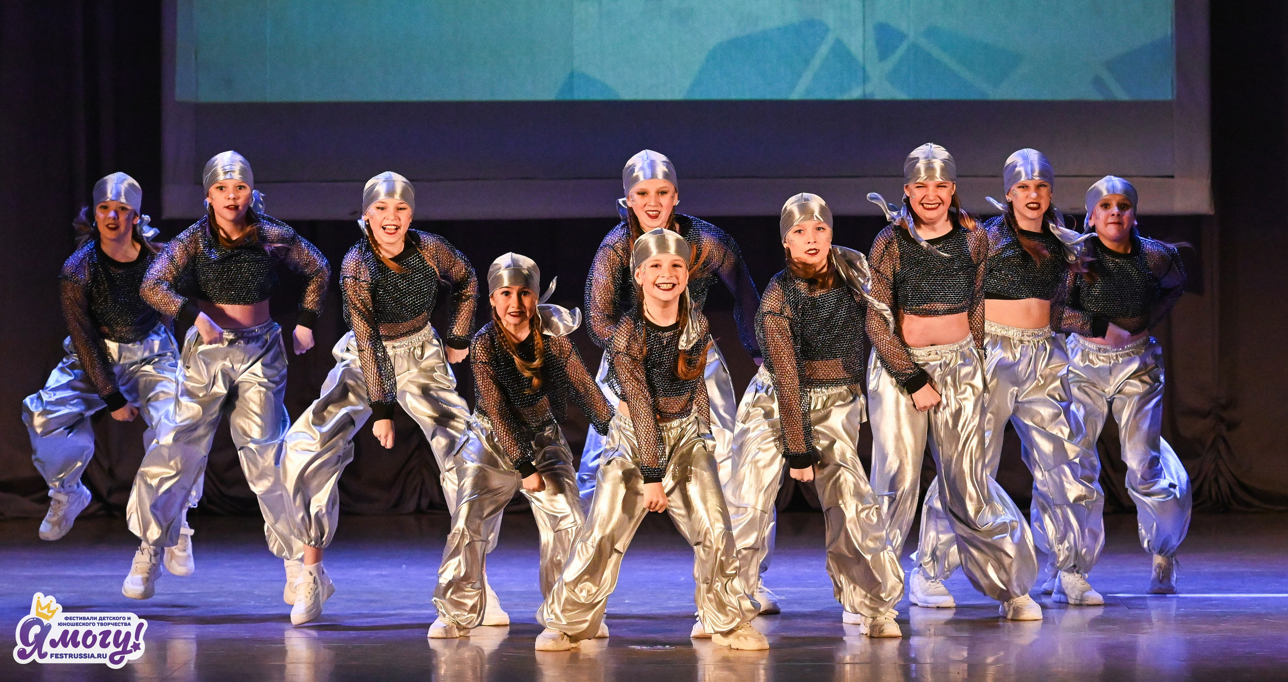 08.03.2026 «Я МОГУ!» 49-й Международный фестиваль-конкурс «Ярославская мозайка». Медиастудия Фото Концепт