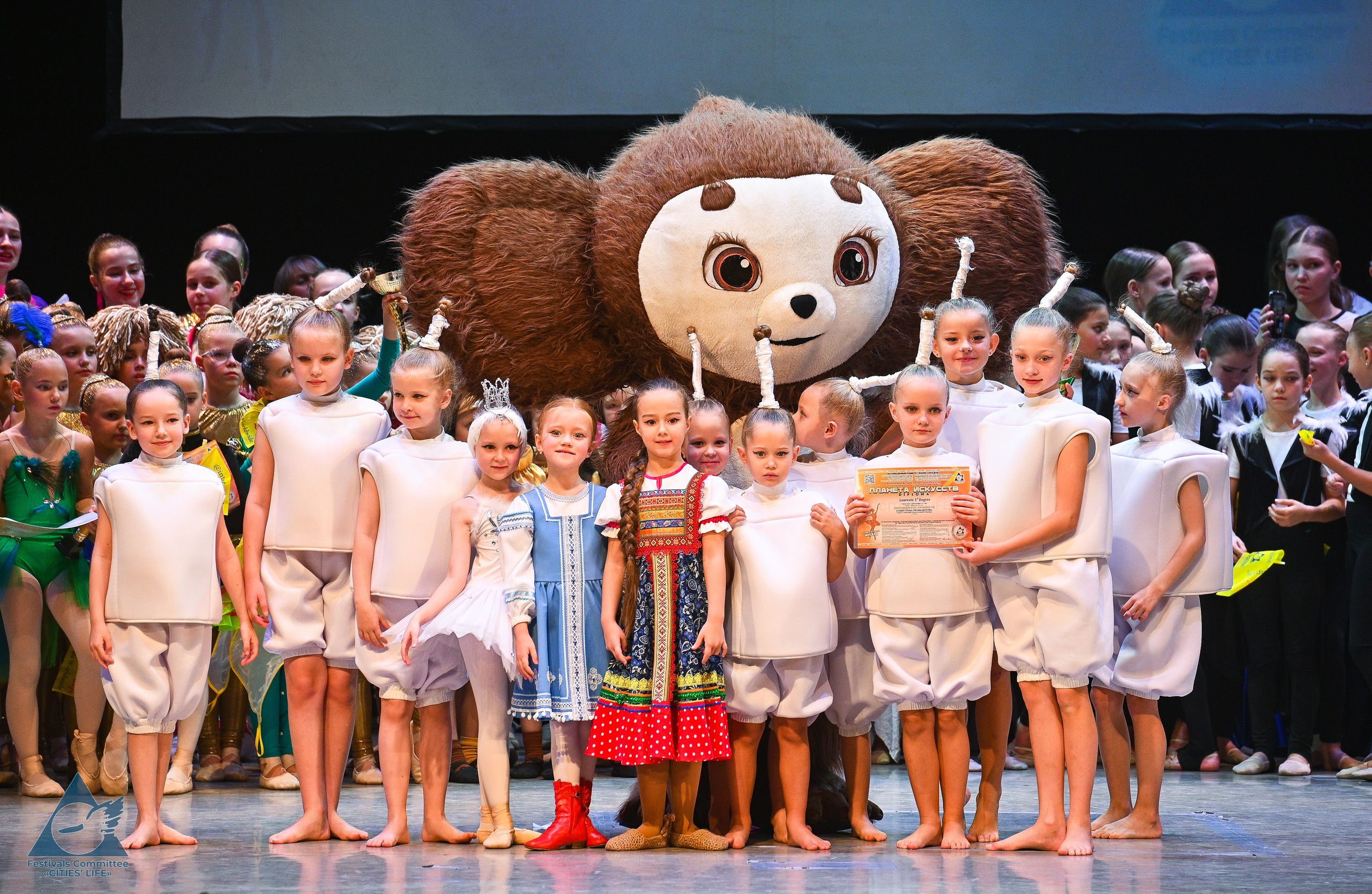 25.10.2025 «Жизнь Городов» Фестиваль-конкурс «ПЛАНЕТА ИСКУССТВ» г. Москва. Медиастудия Фото Концепт