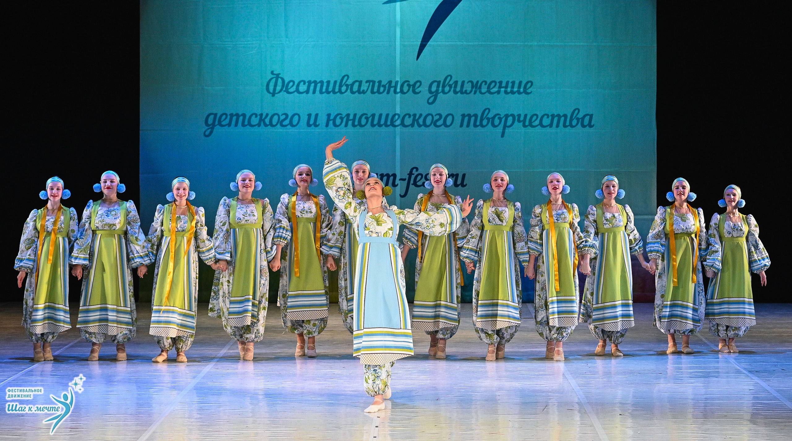 28.03.2026 Фестивальное движение «Шаг к мечте» г. Москва. Медиастудия Фото Концепт