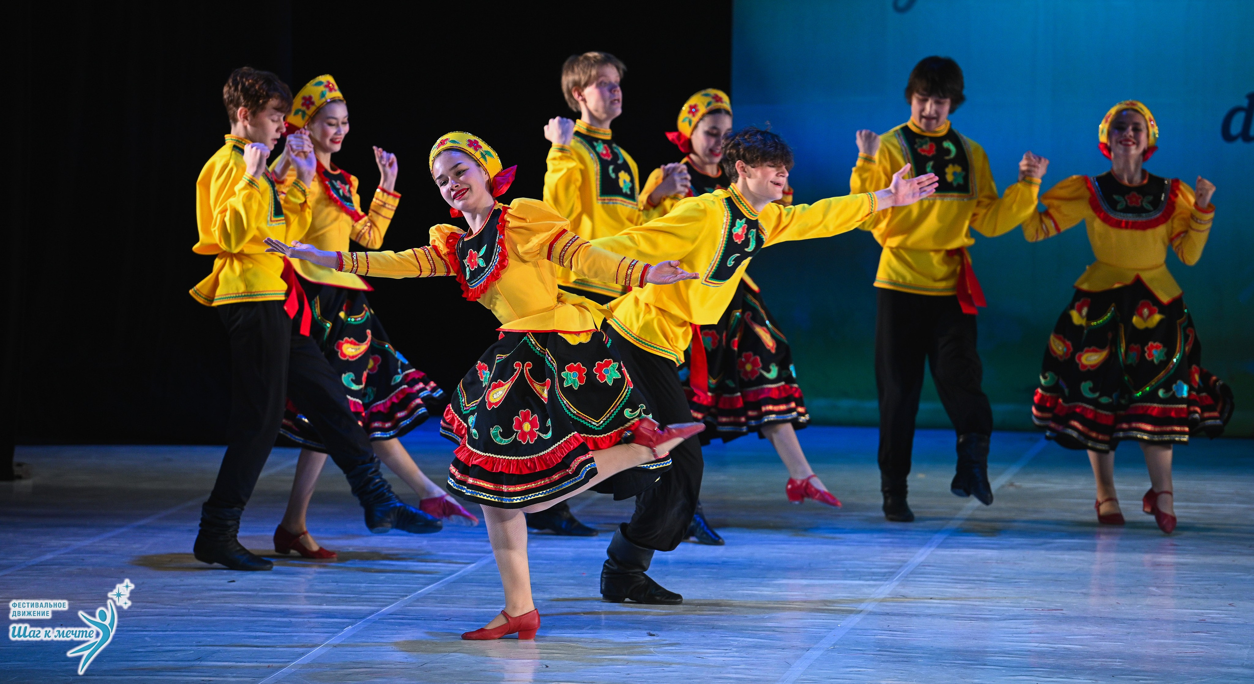 28.03.2026 Фестивальное движение «Шаг к мечте» г. Москва. Медиастудия Фото Концепт