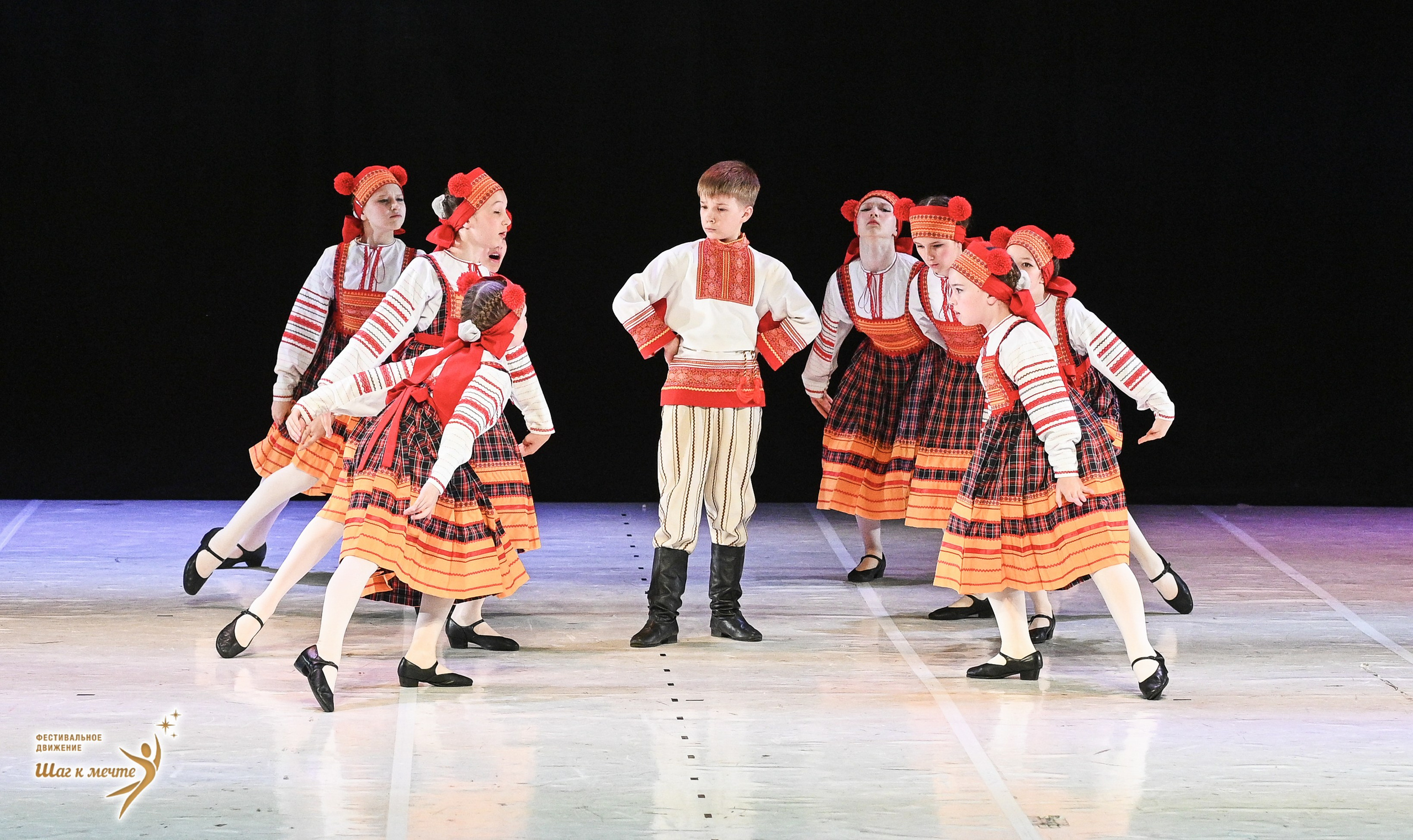 23.05.2026 «Шаг к мечте» Всероссийский фестиваль-конкурс «Диалог Танца» г. Москва. Медиастудия Фото Концепт