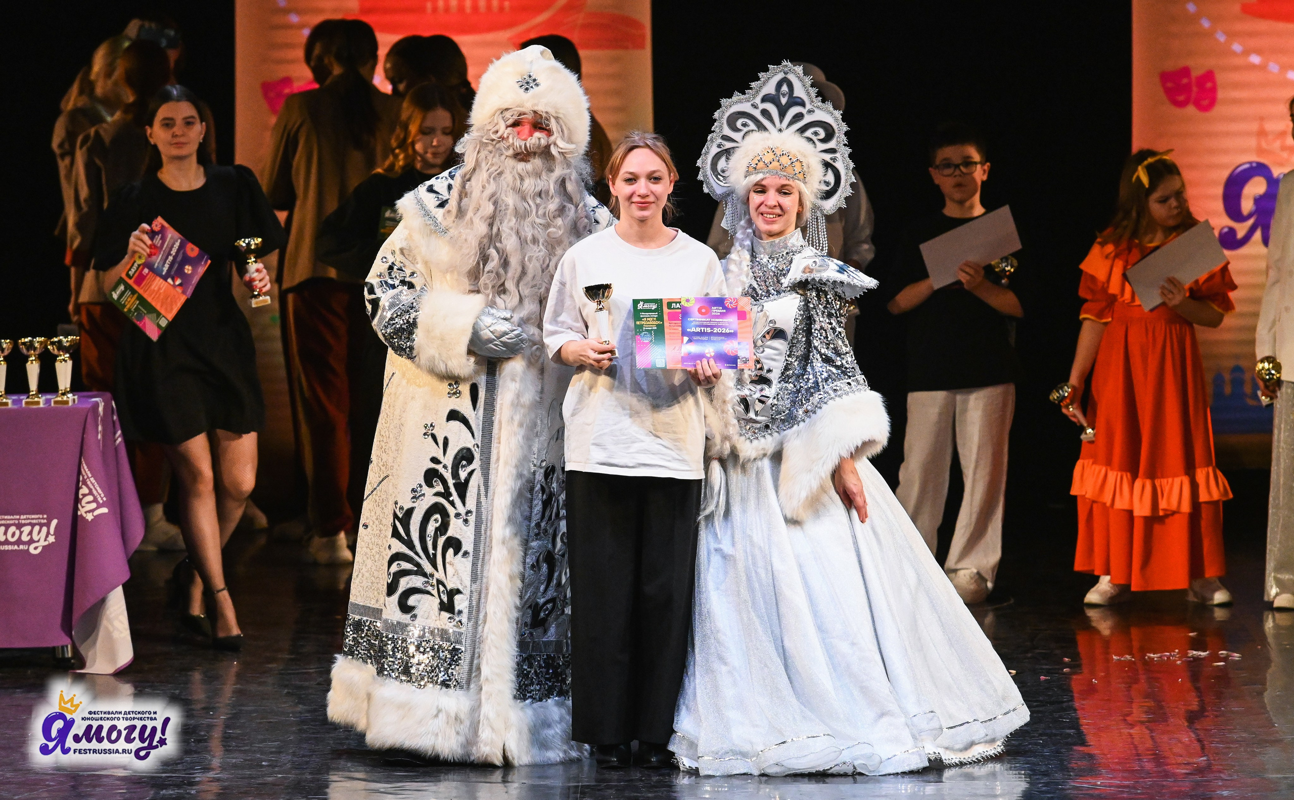 12.01.2026 «Я МОГУ!» V Международный фестиваль-конкурс г. Петрозаводск. Медиастудия Фото Концепт