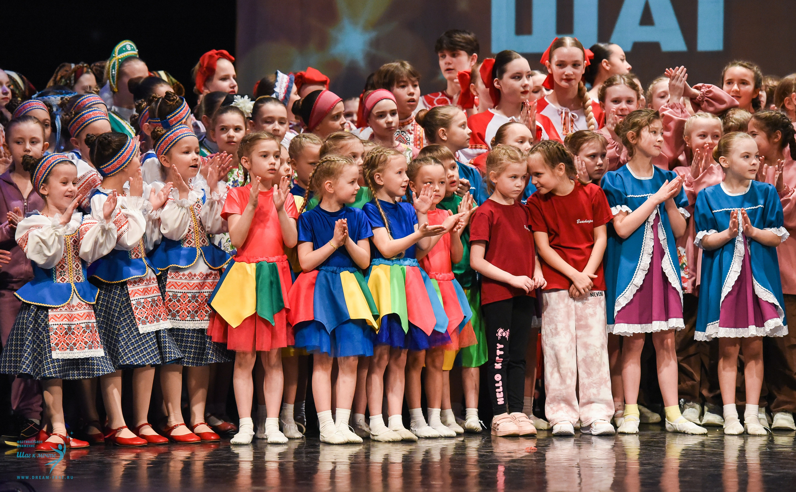 22.03.2025 Фестивальное движение «Шаг к мечте» г. Калининград. Медиастудия Фото Концепт