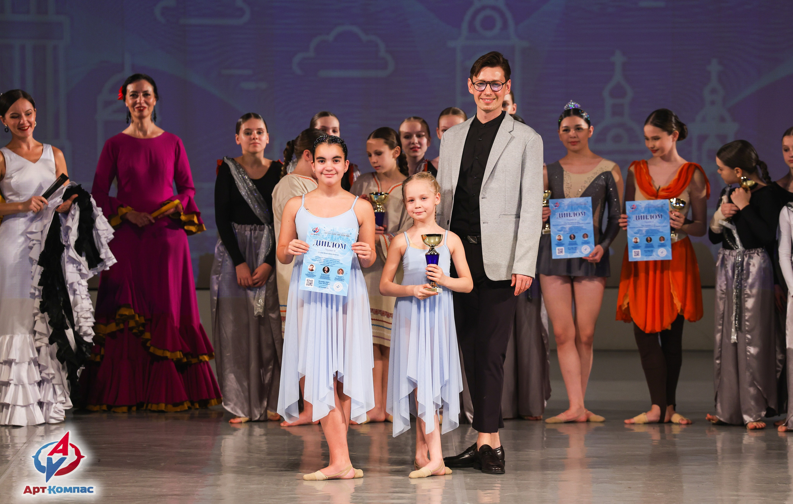 30.11.2025 «Арт-Компас» Всероссийский фестиваль-конкурс «Невские встречи» г. Санкт-Петербург. Медиастудия Фото Концепт