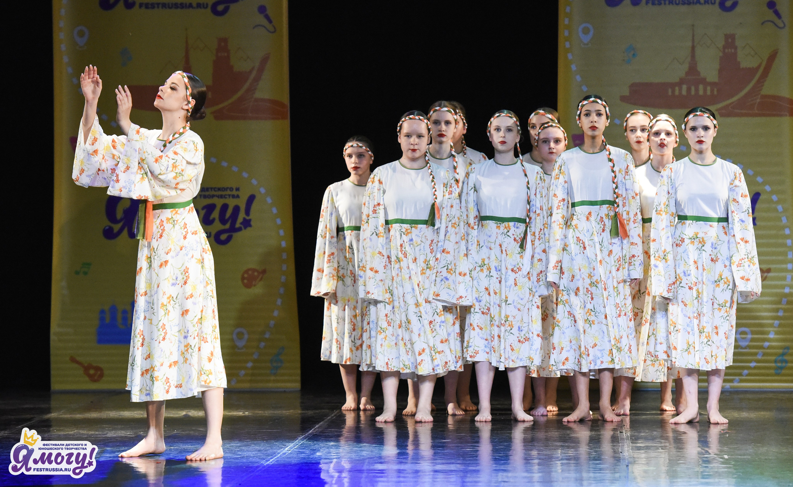 26.04.2026 «Я МОГУ!» XII Международный фестиваль-конкурс «Магия танца». Медиастудия Фото Концепт