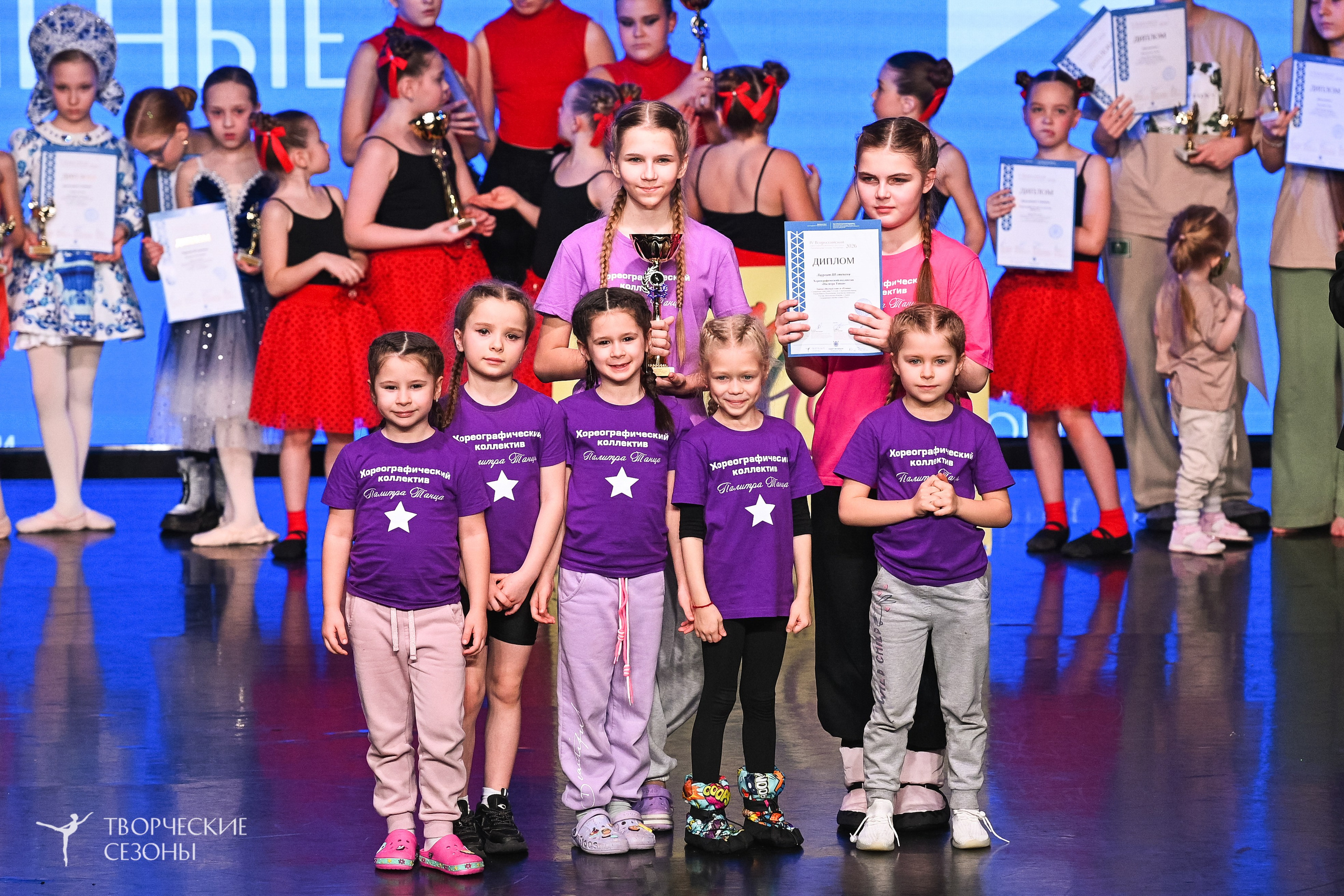 28.02.2026 V Всероссийский фестиваль «Танцевальные сезоны.Петербург». Медиастудия Фото Концепт