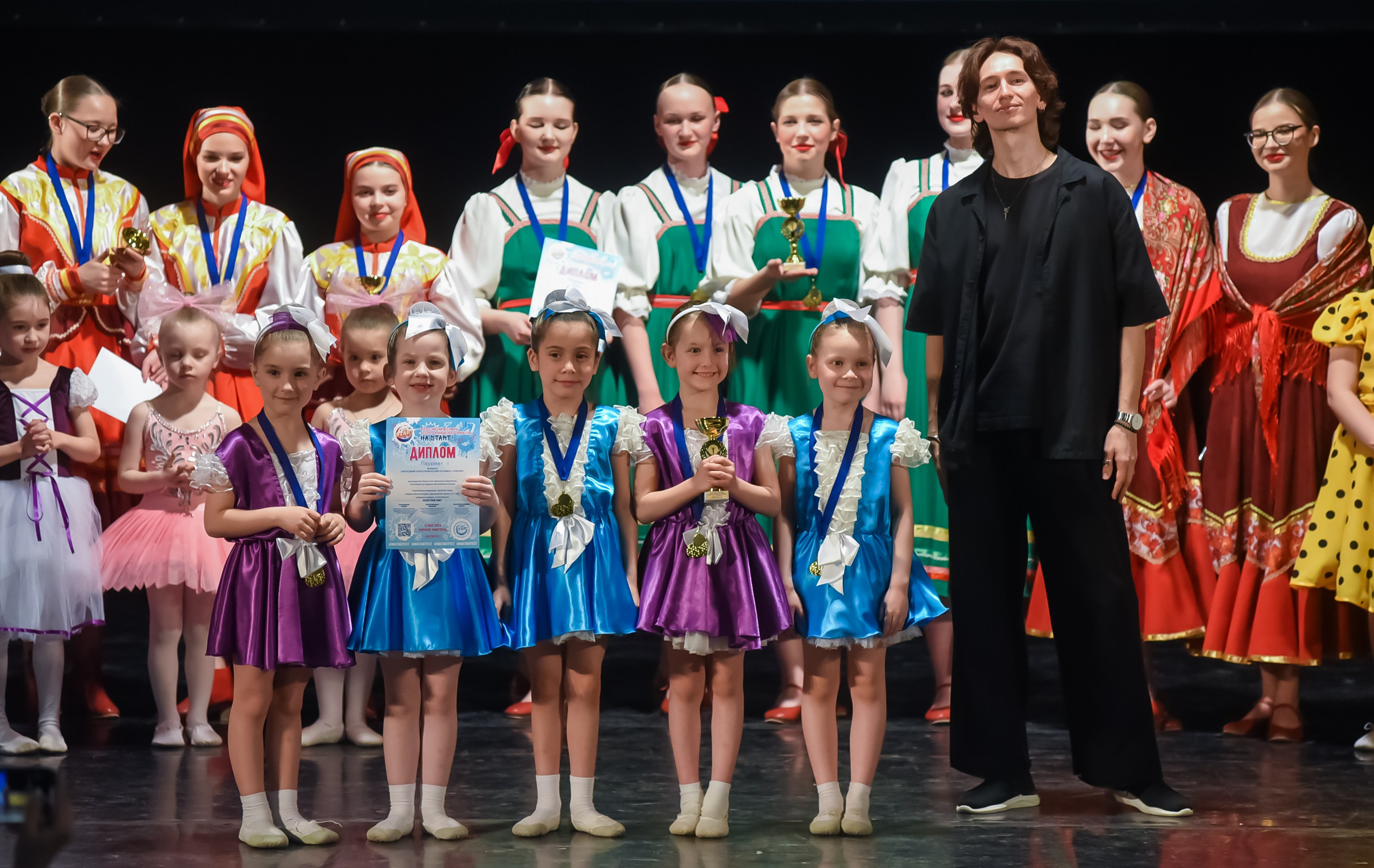 18.05.2024 Всероссийский фестиваль «На START!» г. Нижний Н. Медиастудия Фото Концепт