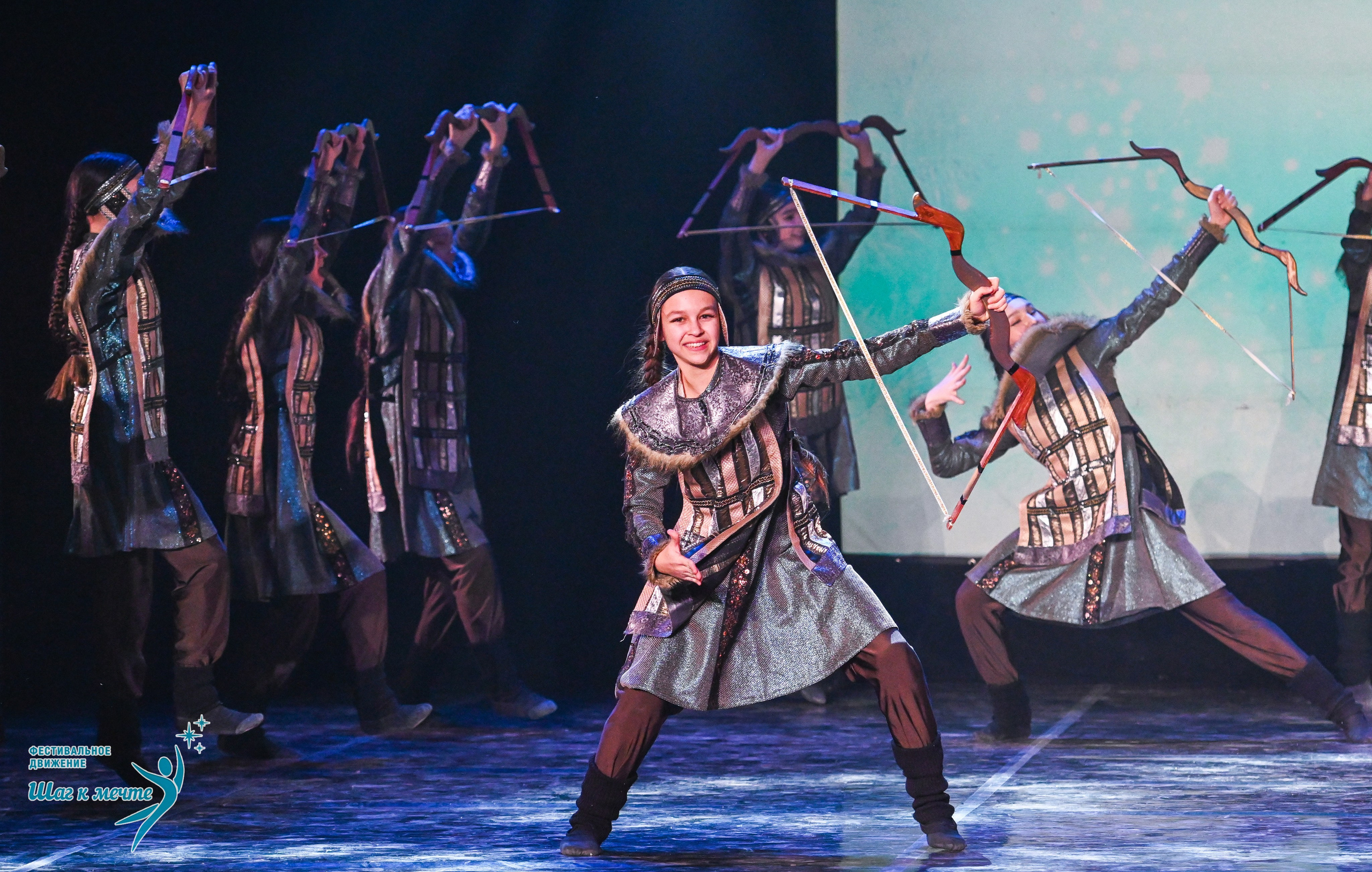 17.01.2026 «Шаг к мечте» Всероссийский фестиваль-конкурс «В гостях у Костромы». Медиастудия Фото Концепт