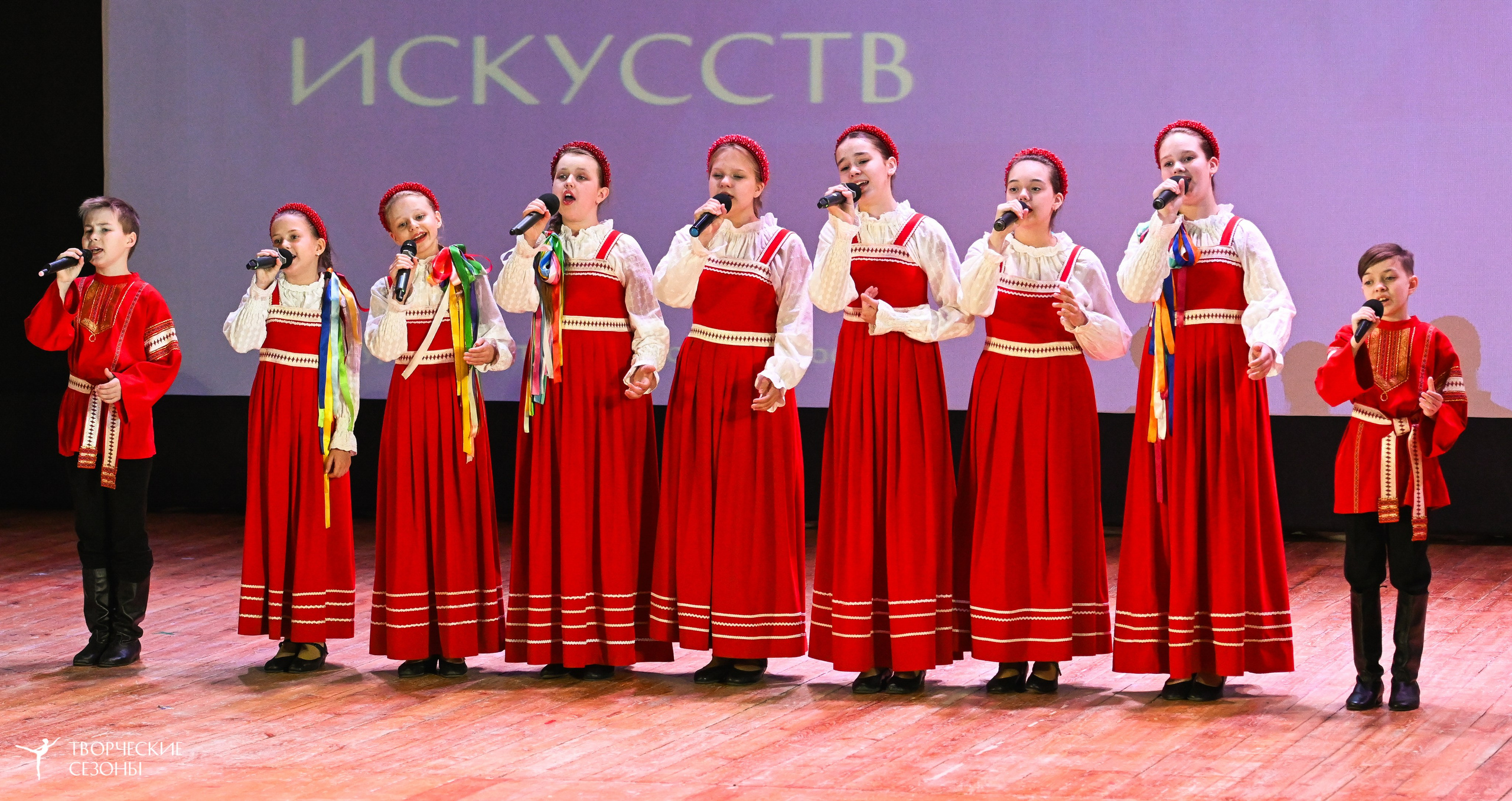 10.05.2025 «Творческие сезоны» Волгоградские ассамблеи искусств г. Волгоград. Медиастудия Фото Концепт