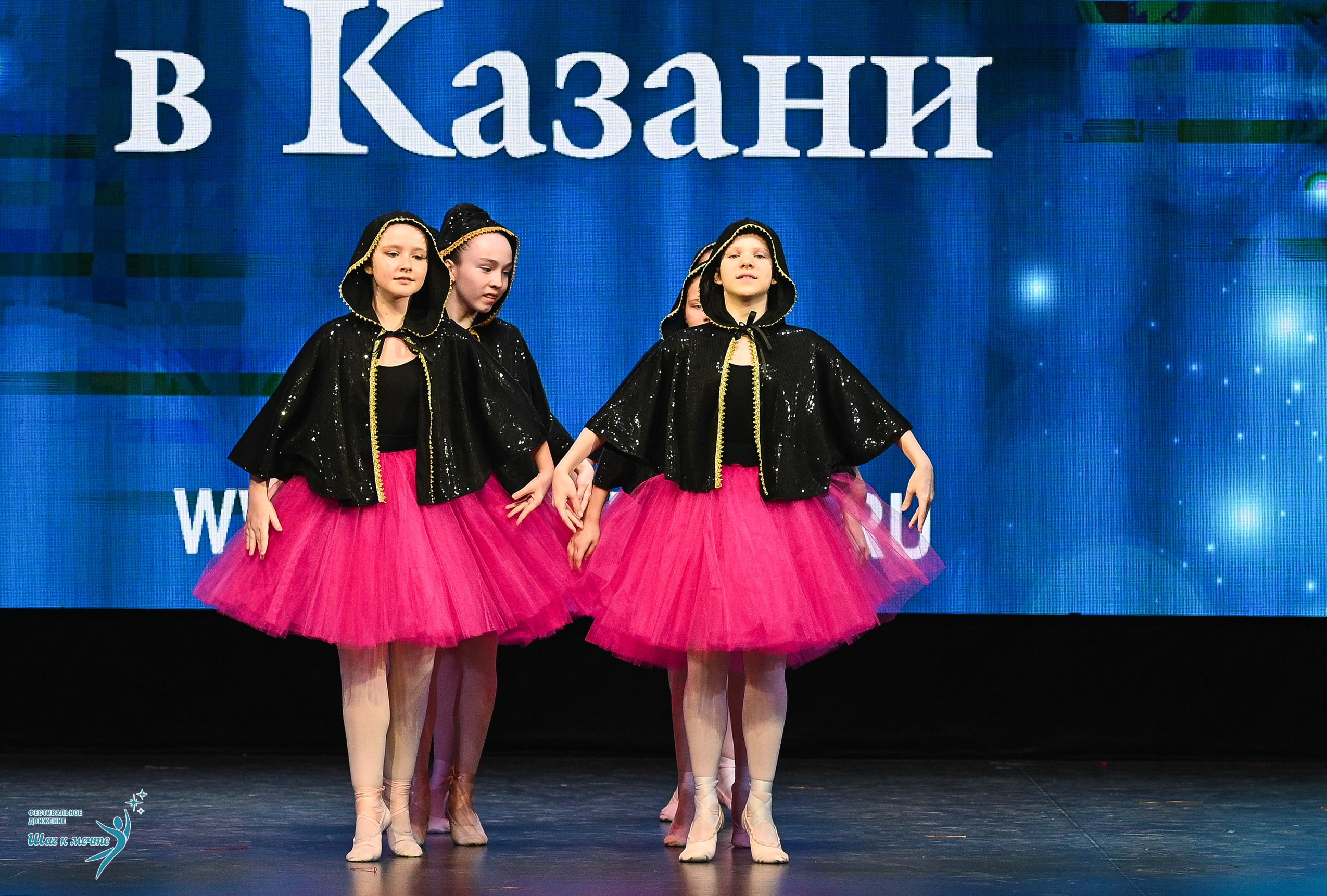 05.04.2025 Фестивальное движение «Шаг к мечте» г. Казань. Медиастудия Фото Концепт