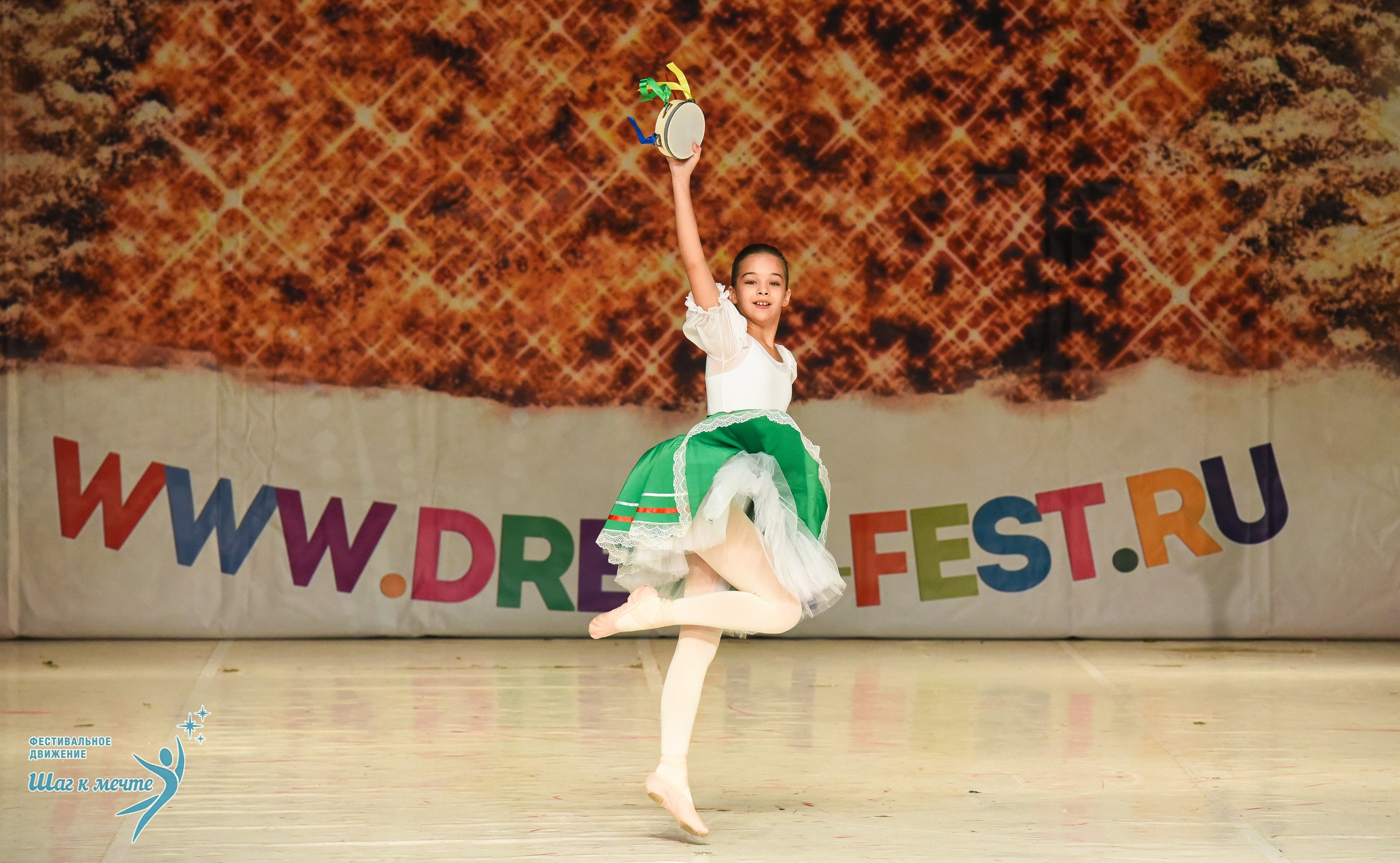 21.12.2025 Фестивальное движение «Шаг к мечте» г. Москва. Медиастудия Фото Концепт