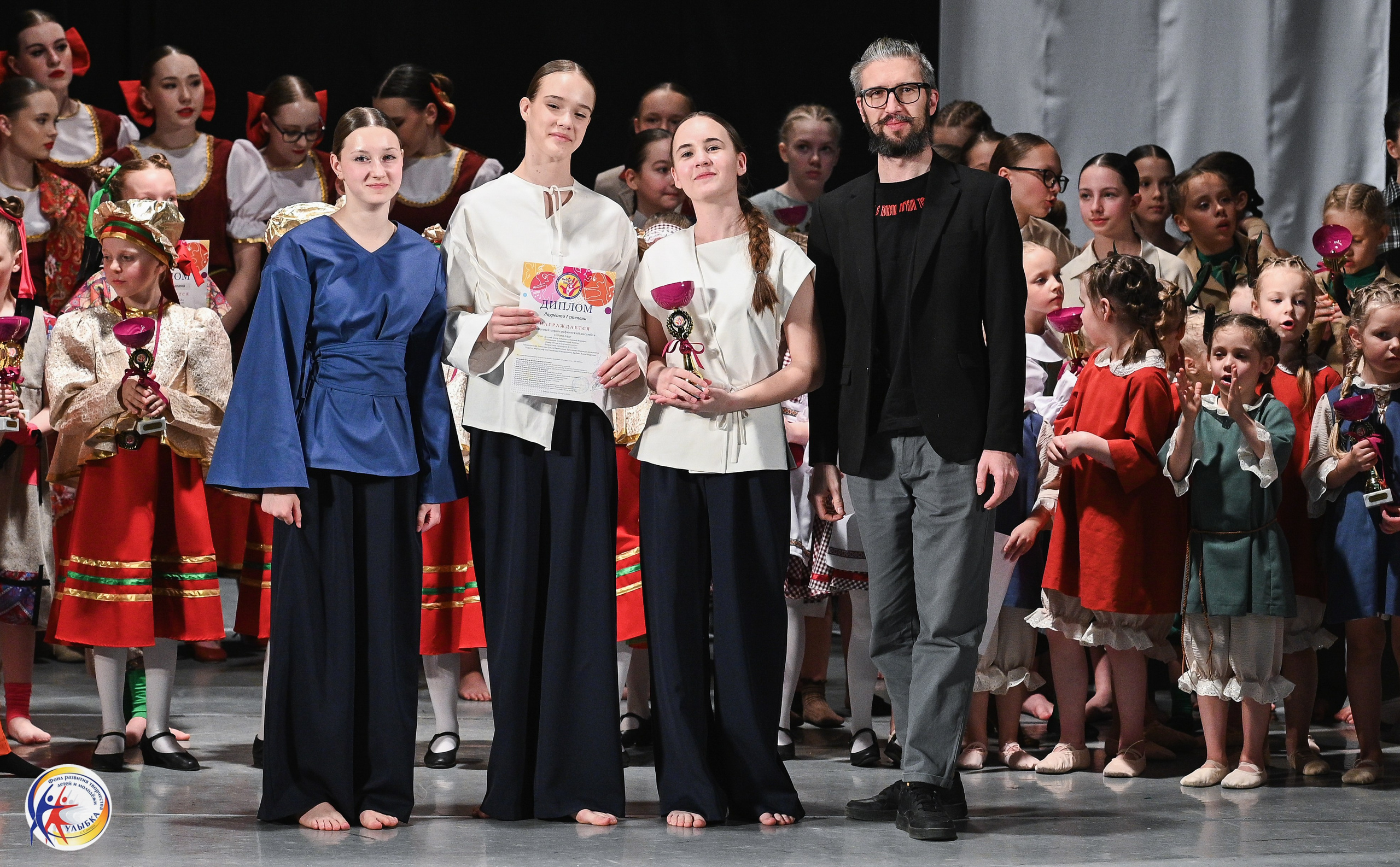 29.03.2026 Международный хореографический конкурс «Новые имена» г. Нижний Новгород. Медиастудия Фото Концепт