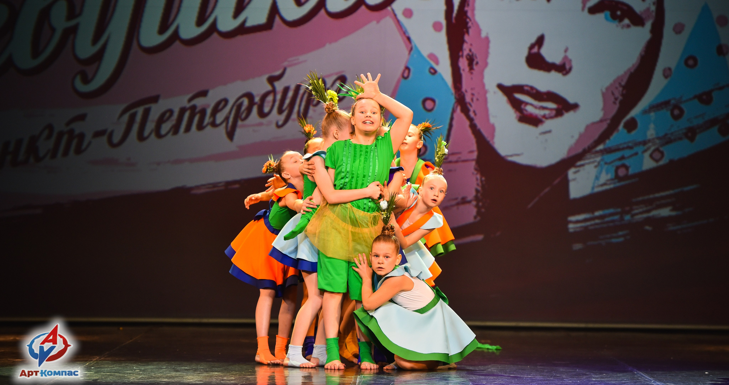 28.03.2026 «Арт-Компас» Конкурс красоты и таланта «А ну-ка, Девушки» г. Санкт-Петербург. Медиастудия Фото Концепт