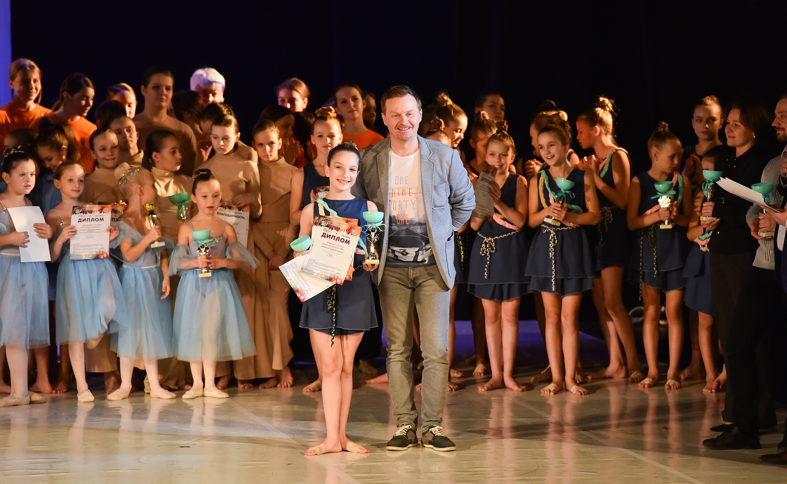 30.11.2024 Фестивальное движение «Шаг к мечте» Москва. Медиастудия Фото Концепт